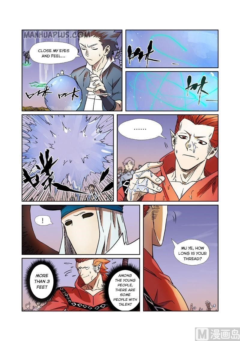 Tales Of Demons And Gods — Chapter 275 — page 7