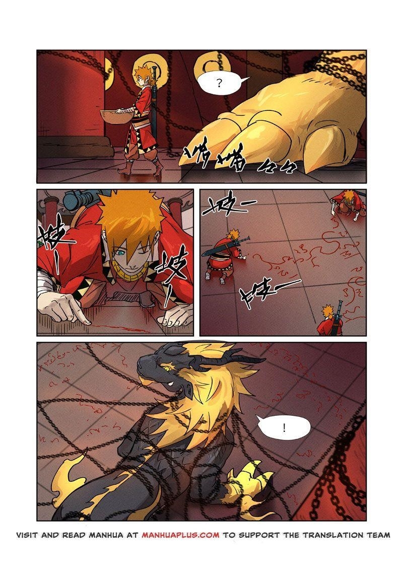 Tales Of Demons And Gods — Chapter 278.5 — page 3