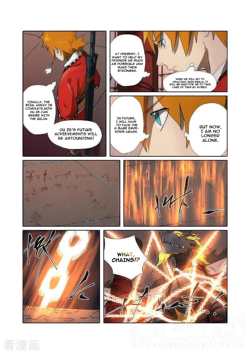 Tales Of Demons And Gods — Chapter 280.2 — page 4