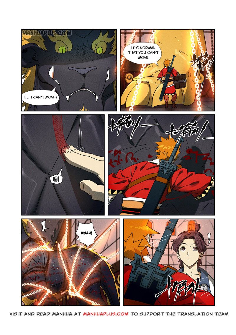 Tales Of Demons And Gods — Chapter 280.5 — page 4
