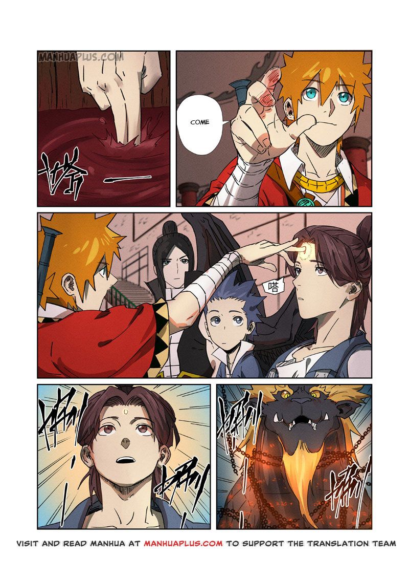 Tales Of Demons And Gods — Chapter 280.5 — page 5