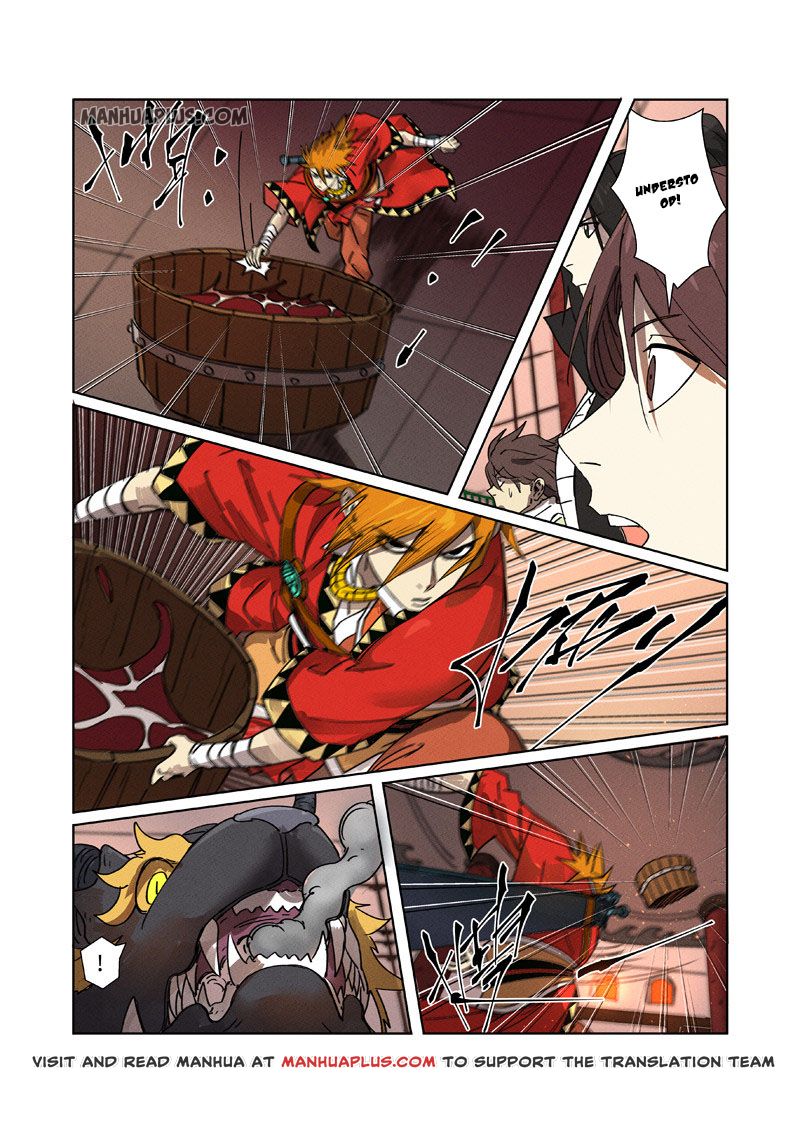 Tales Of Demons And Gods — Chapter 280 — page 5