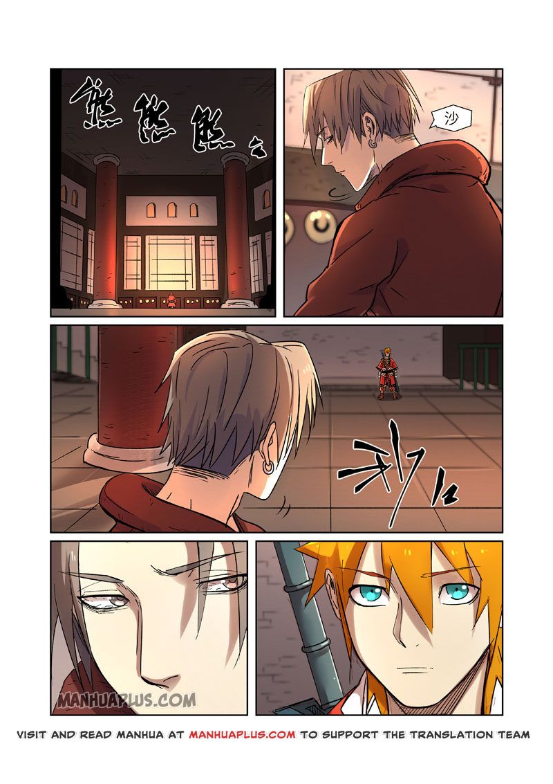Tales Of Demons And Gods — Chapter 281.5 — page 3