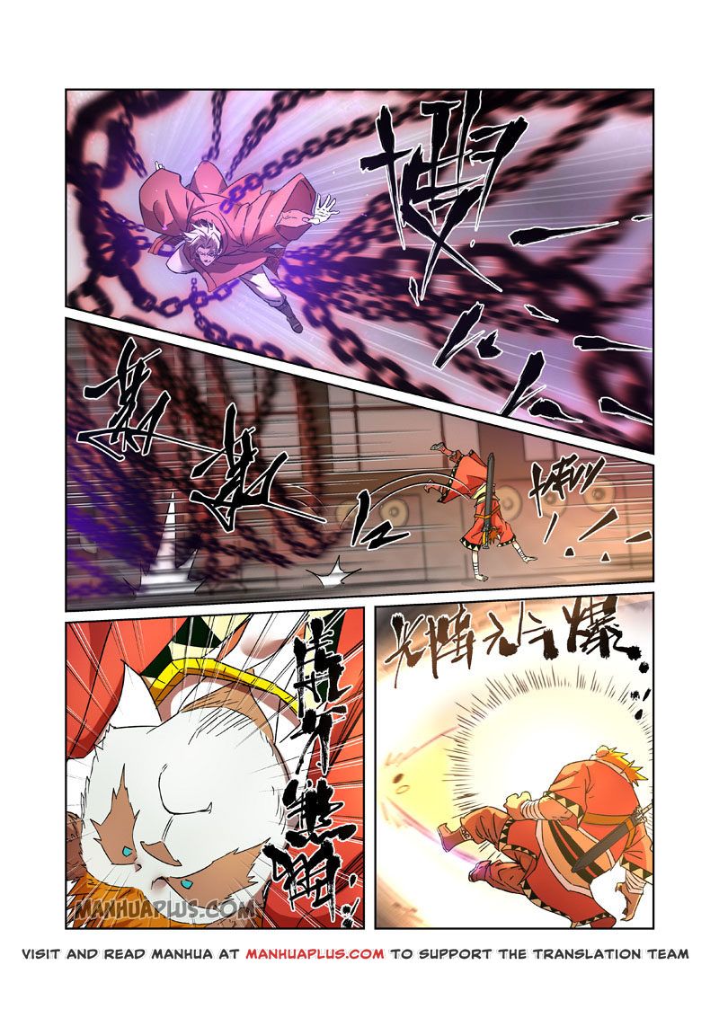 Tales Of Demons And Gods — Chapter 281.5 — page 5