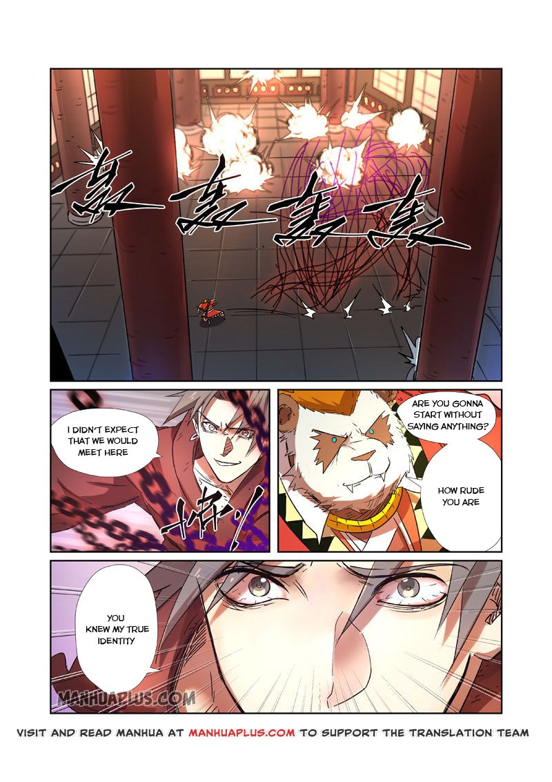 Tales Of Demons And Gods — Chapter 281.5 — page 6