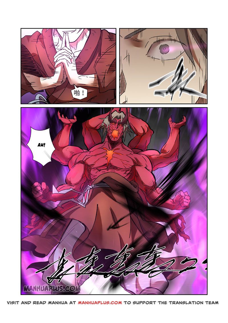 Tales Of Demons And Gods — Chapter 281.5 — page 7