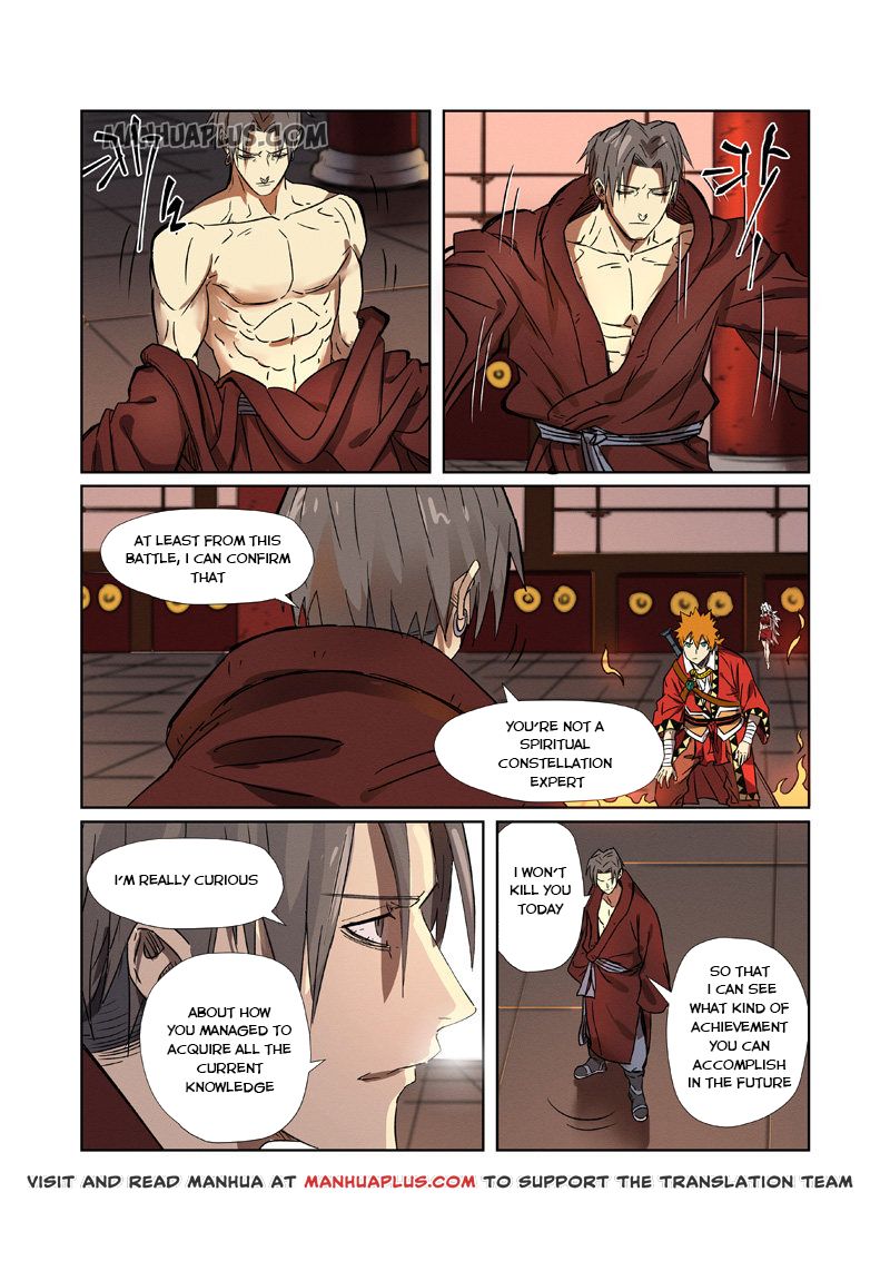 Tales Of Demons And Gods — Chapter 282.5 — page 4