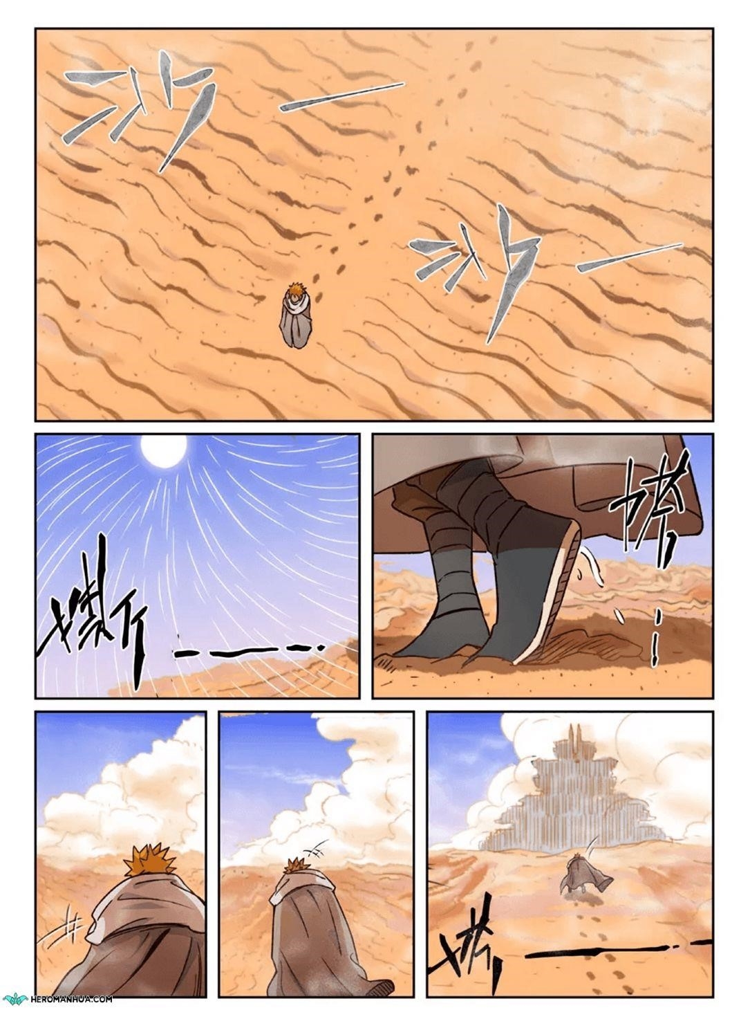 Tales Of Demons And Gods — Chapter 289.5 — page 2