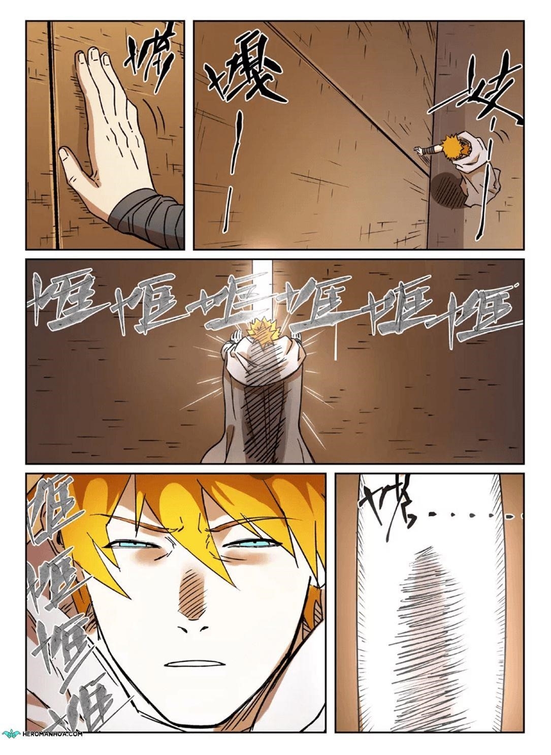 Tales Of Demons And Gods — Chapter 289.5 — page 4