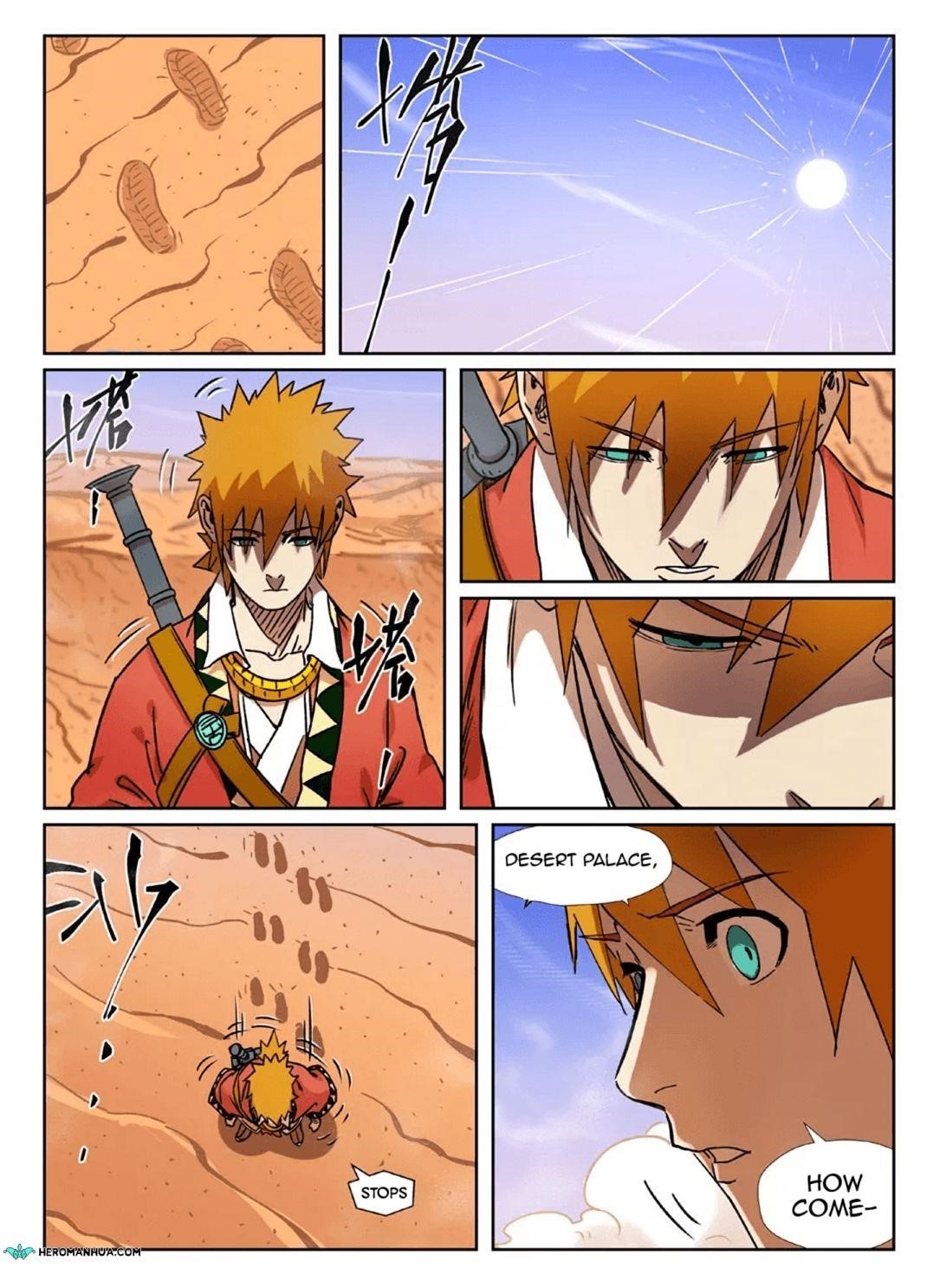 Tales Of Demons And Gods — Chapter 289.5 — page 9