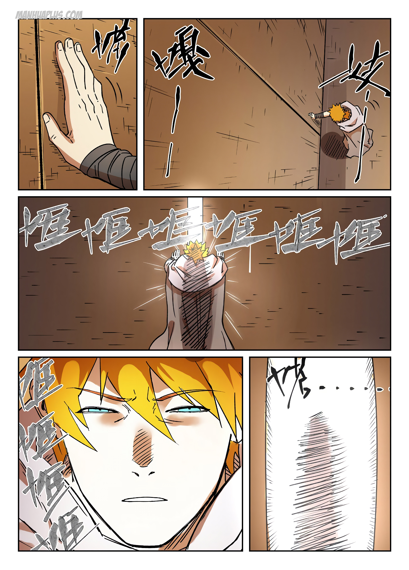 Tales Of Demons And Gods — Chapter 289.7 — page 5