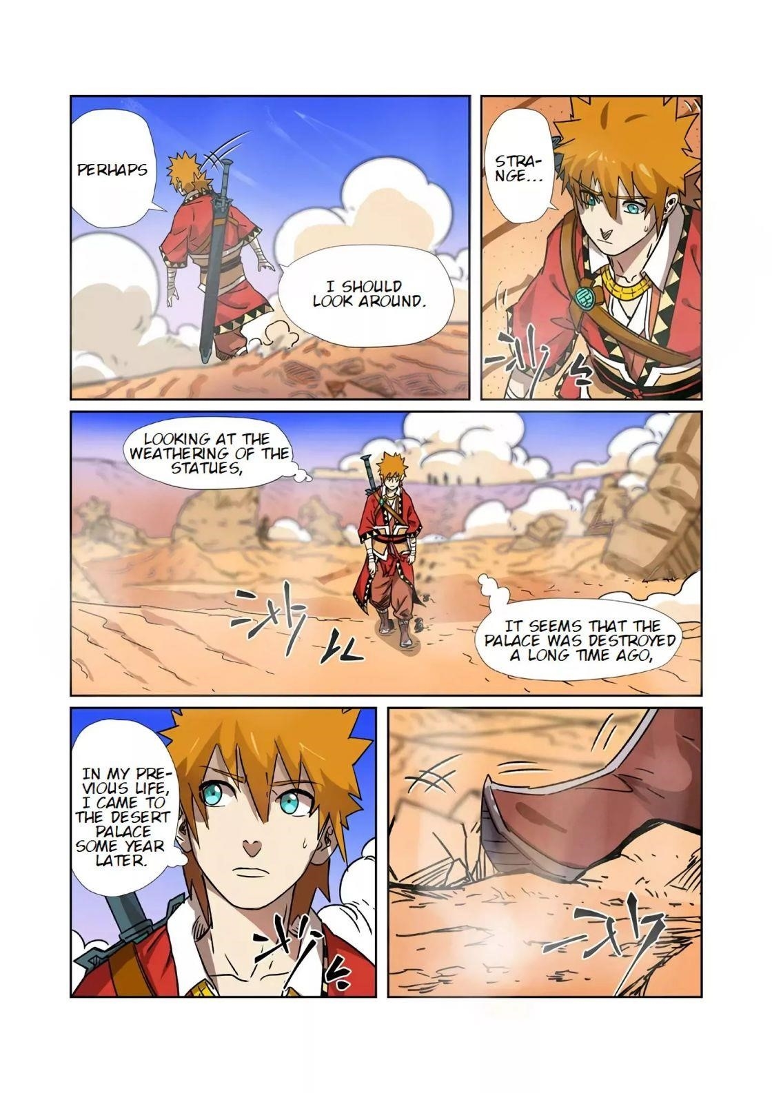 Tales Of Demons And Gods — Chapter 290.1 — page 1