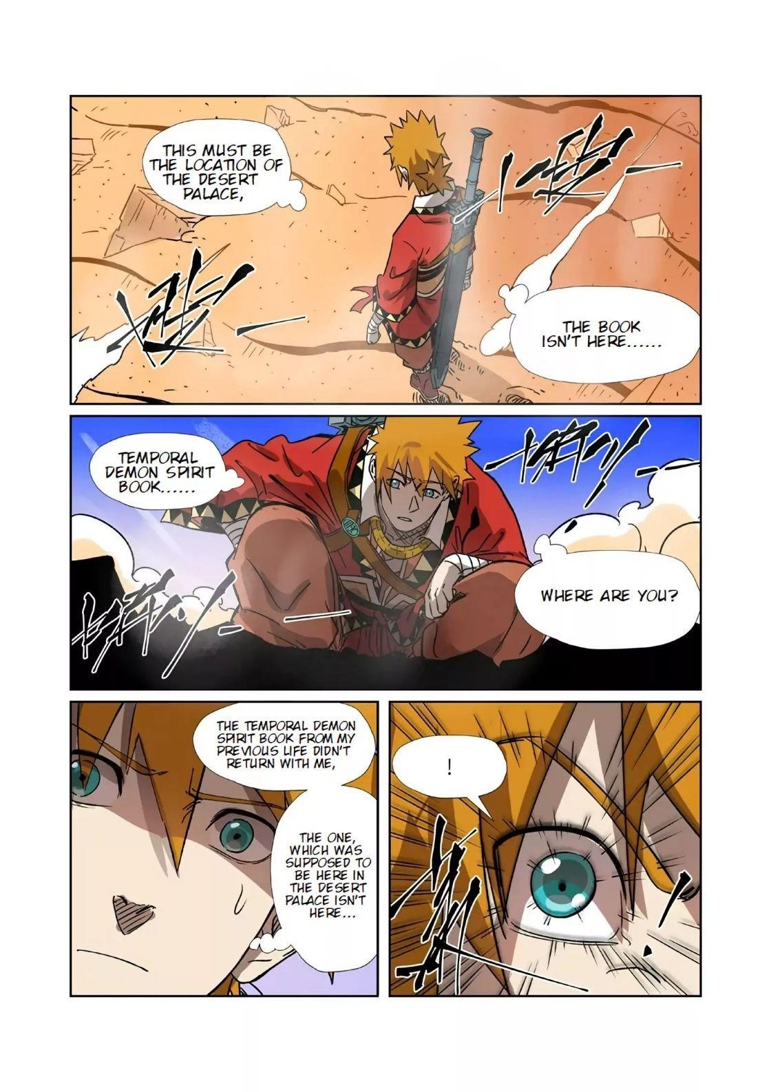 Tales Of Demons And Gods — Chapter 290.1 — page 2
