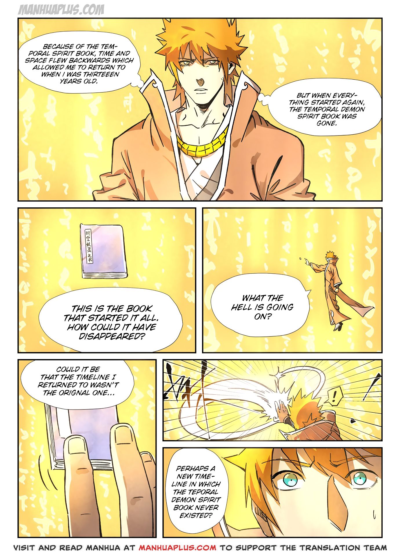 Tales Of Demons And Gods — Chapter 290.7 — page 2