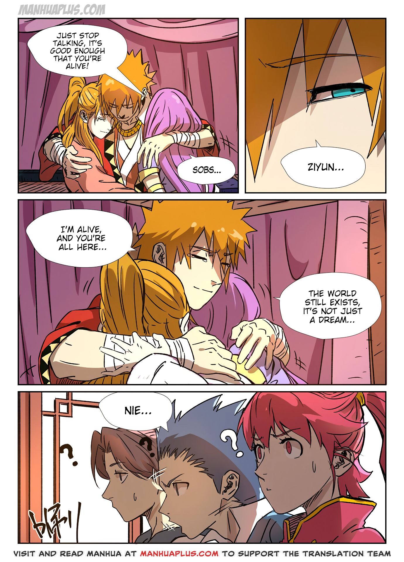 Tales Of Demons And Gods — Chapter 290.7 — page 7