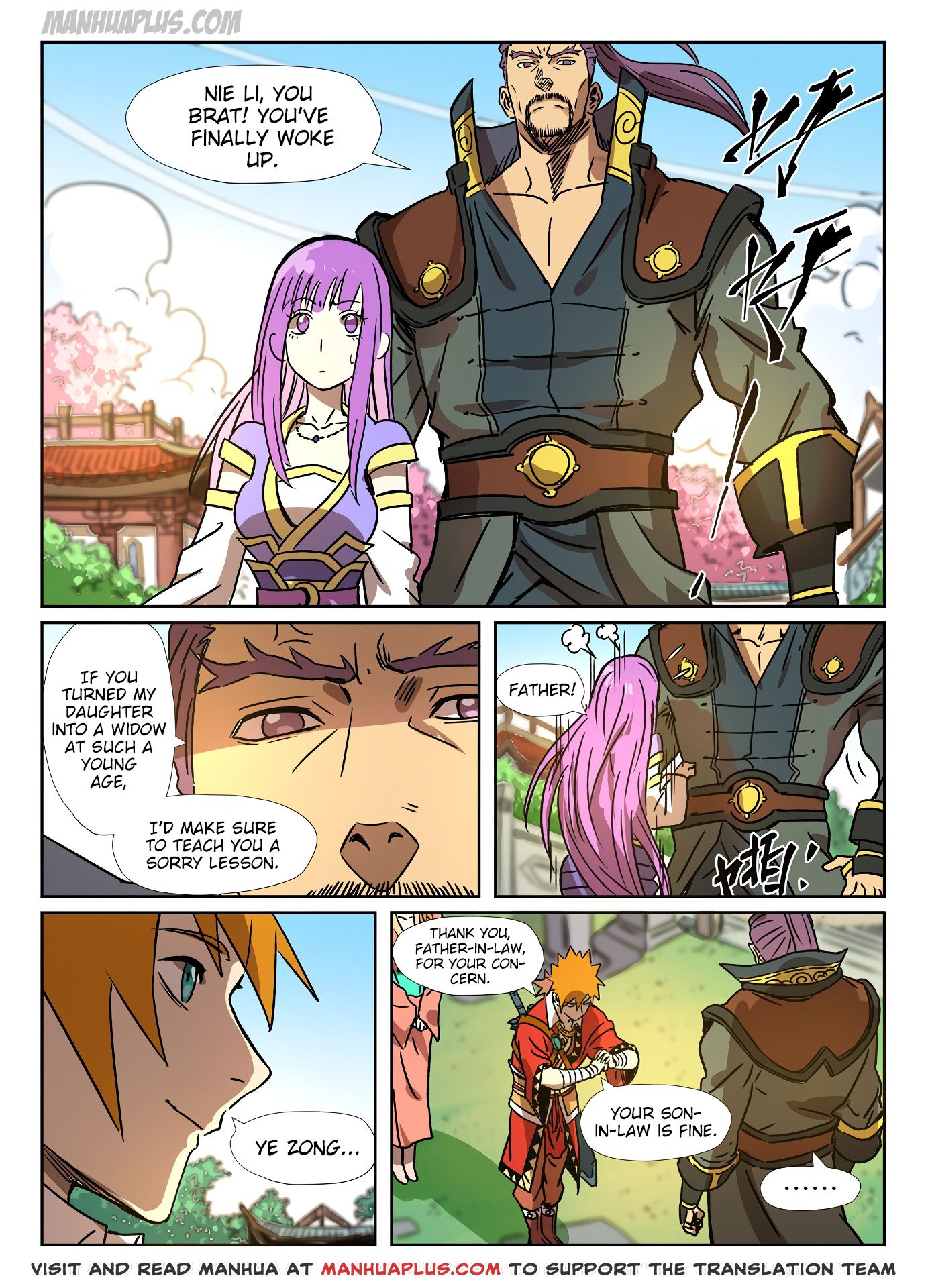 Tales Of Demons And Gods — Chapter 290.7 — page 11