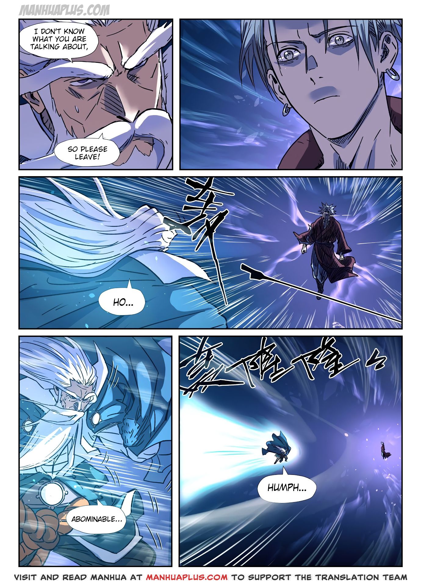 Tales Of Demons And Gods — Chapter 291.5 — page 2
