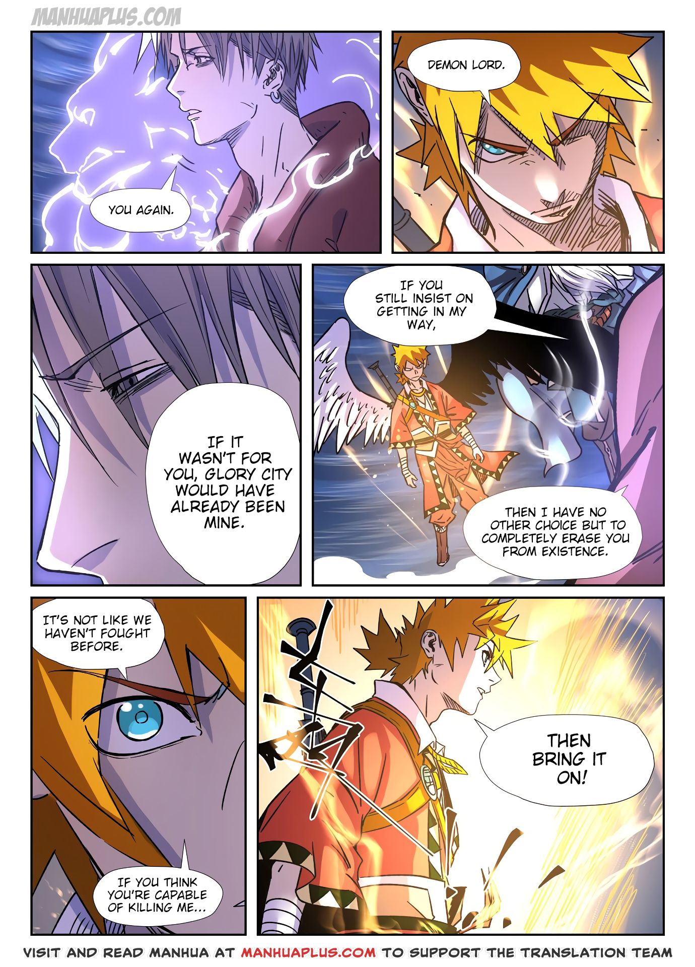 Tales Of Demons And Gods — Chapter 291.5 — page 4
