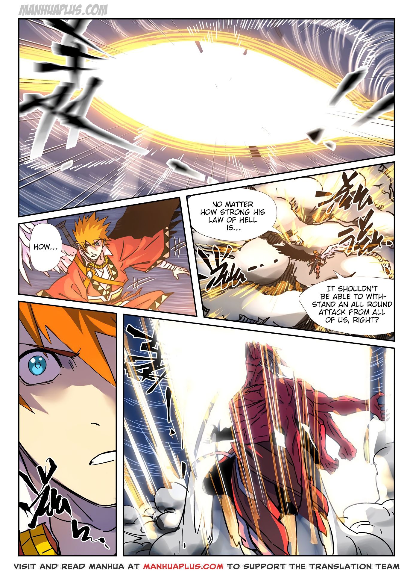 Tales Of Demons And Gods — Chapter 291.5 — page 6