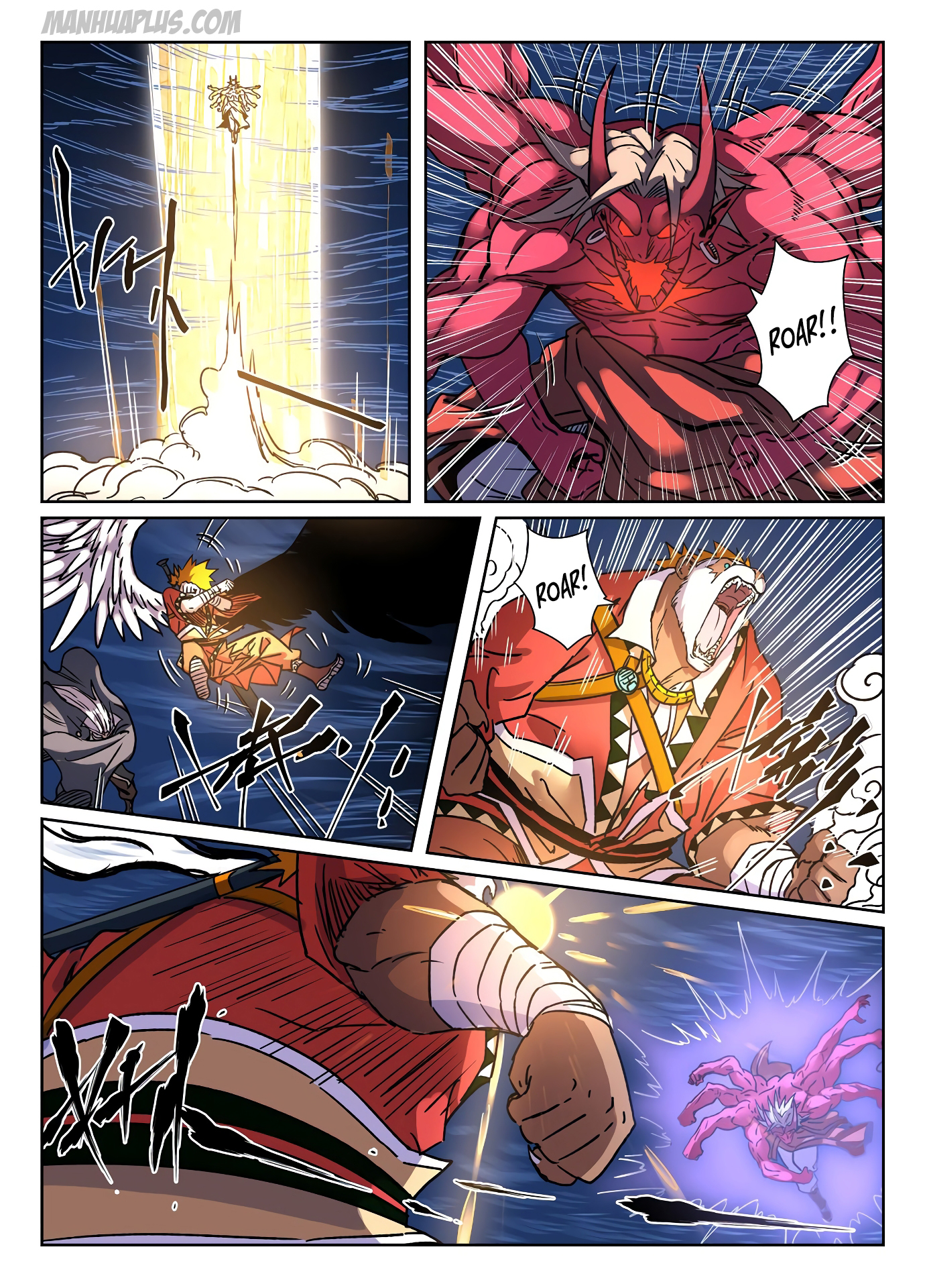 Tales Of Demons And Gods — Chapter 291.5 — page 7