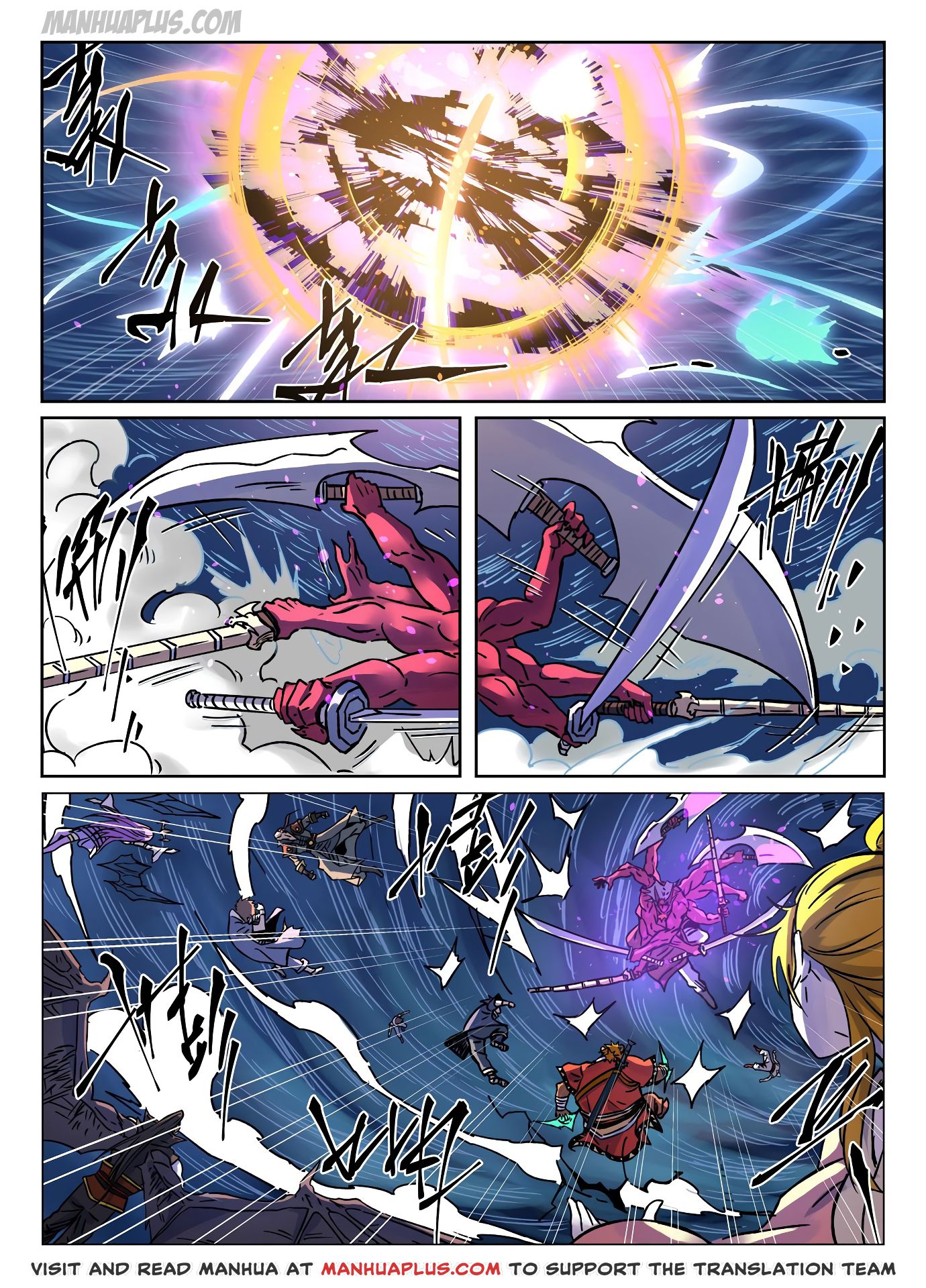 Tales Of Demons And Gods — Chapter 291.5 — page 8