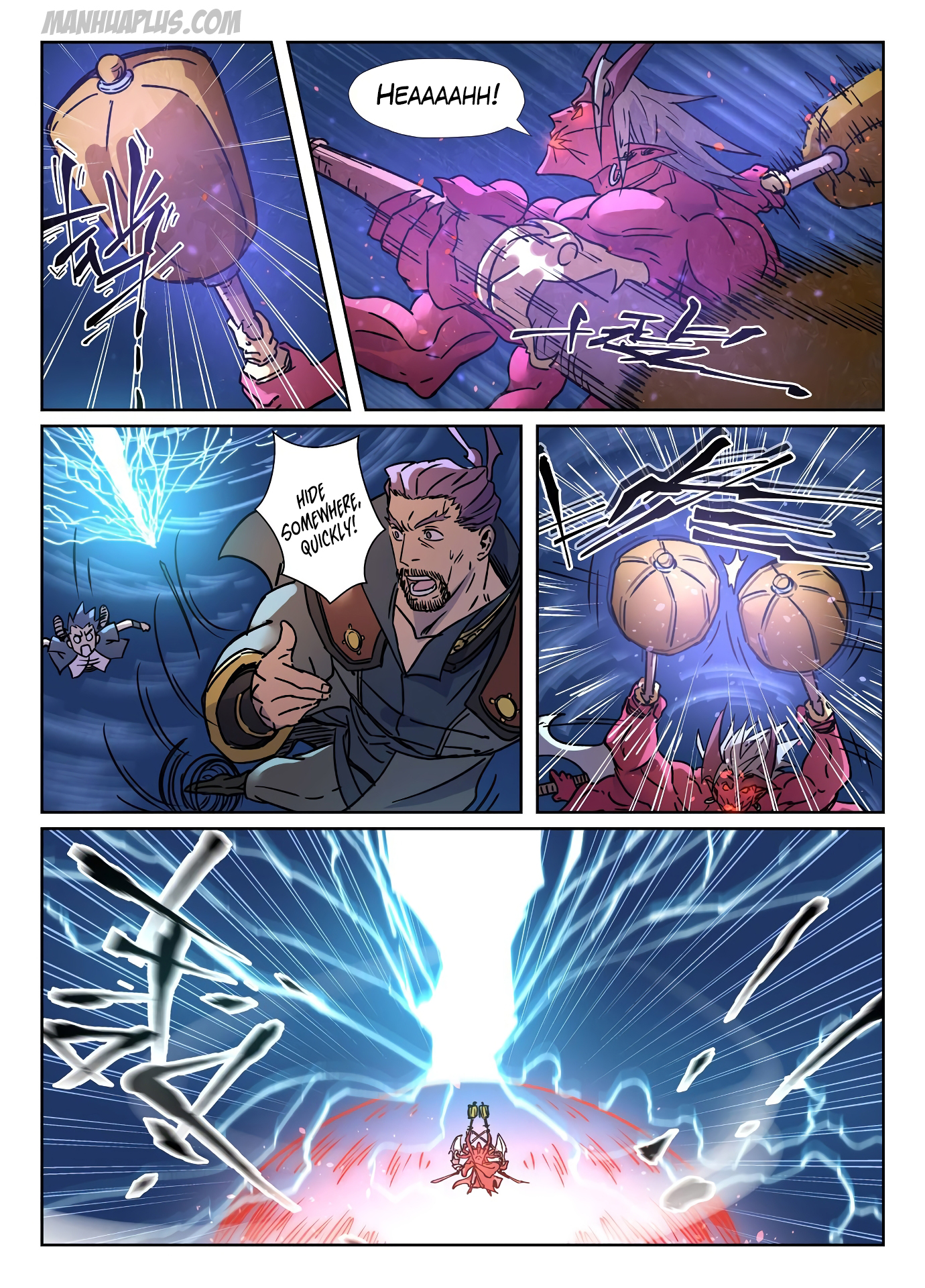 Tales Of Demons And Gods — Chapter 291.5 — page 11