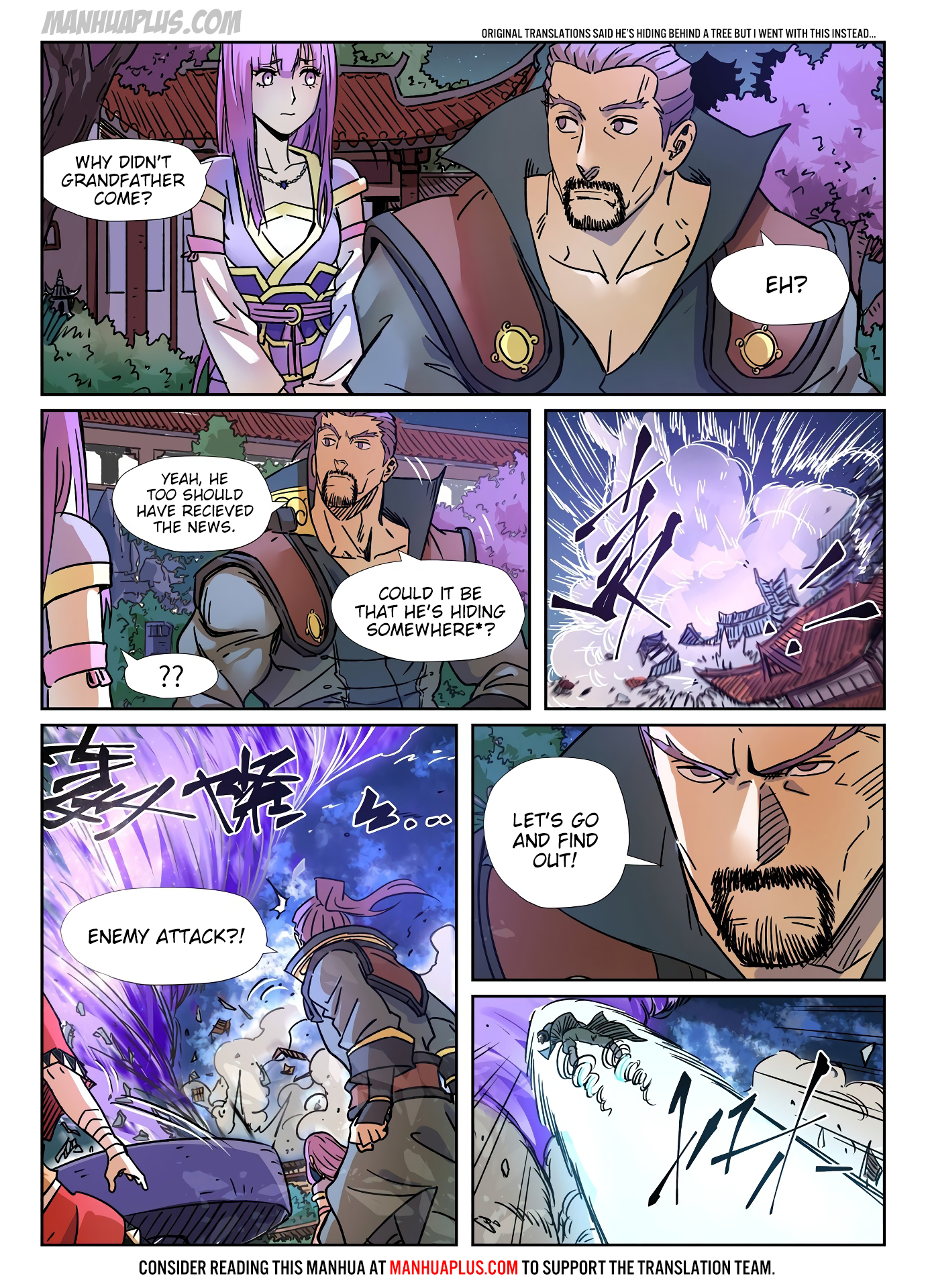 Tales Of Demons And Gods — Chapter 291 — page 5
