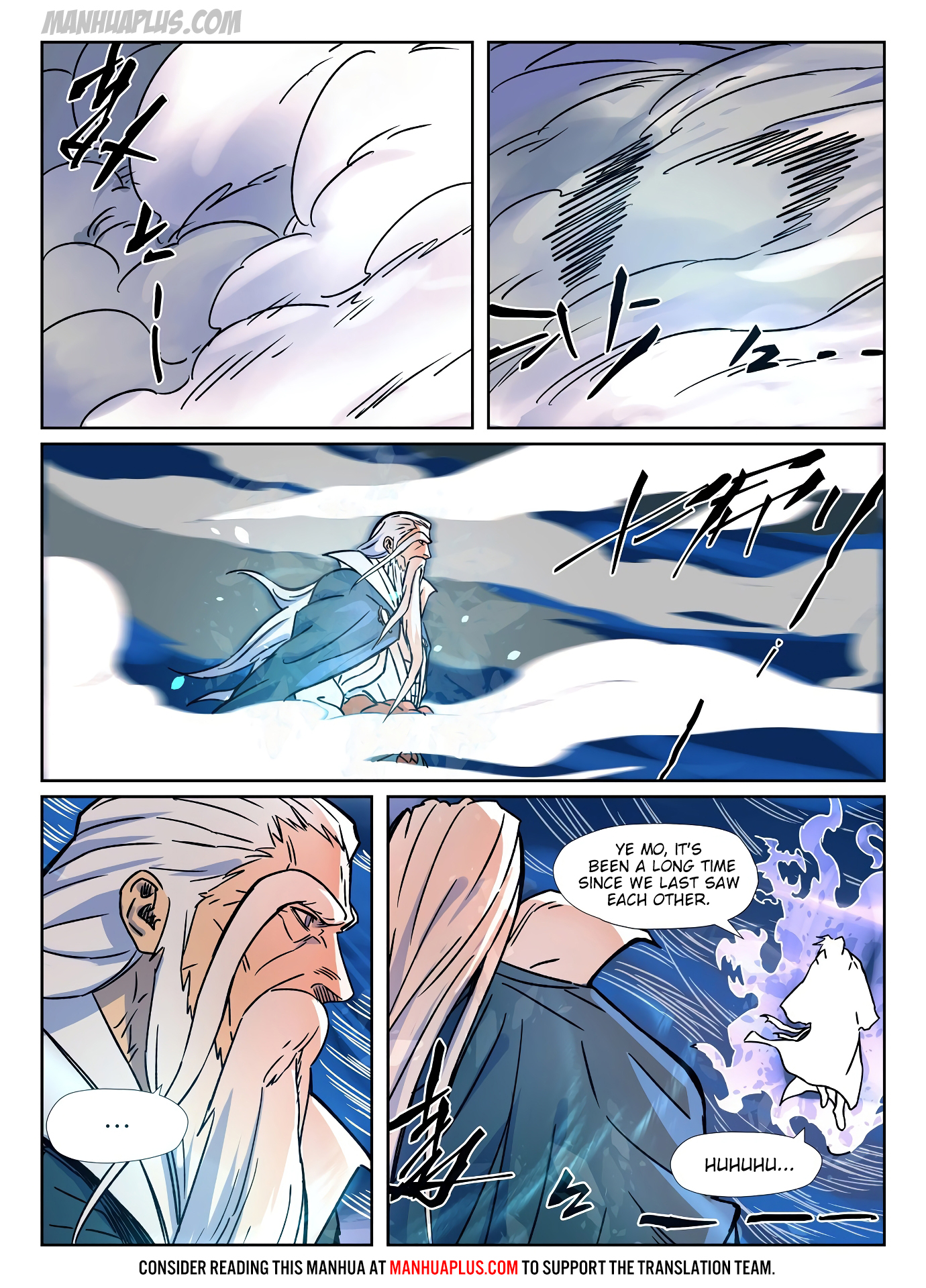Tales Of Demons And Gods — Chapter 291 — page 7
