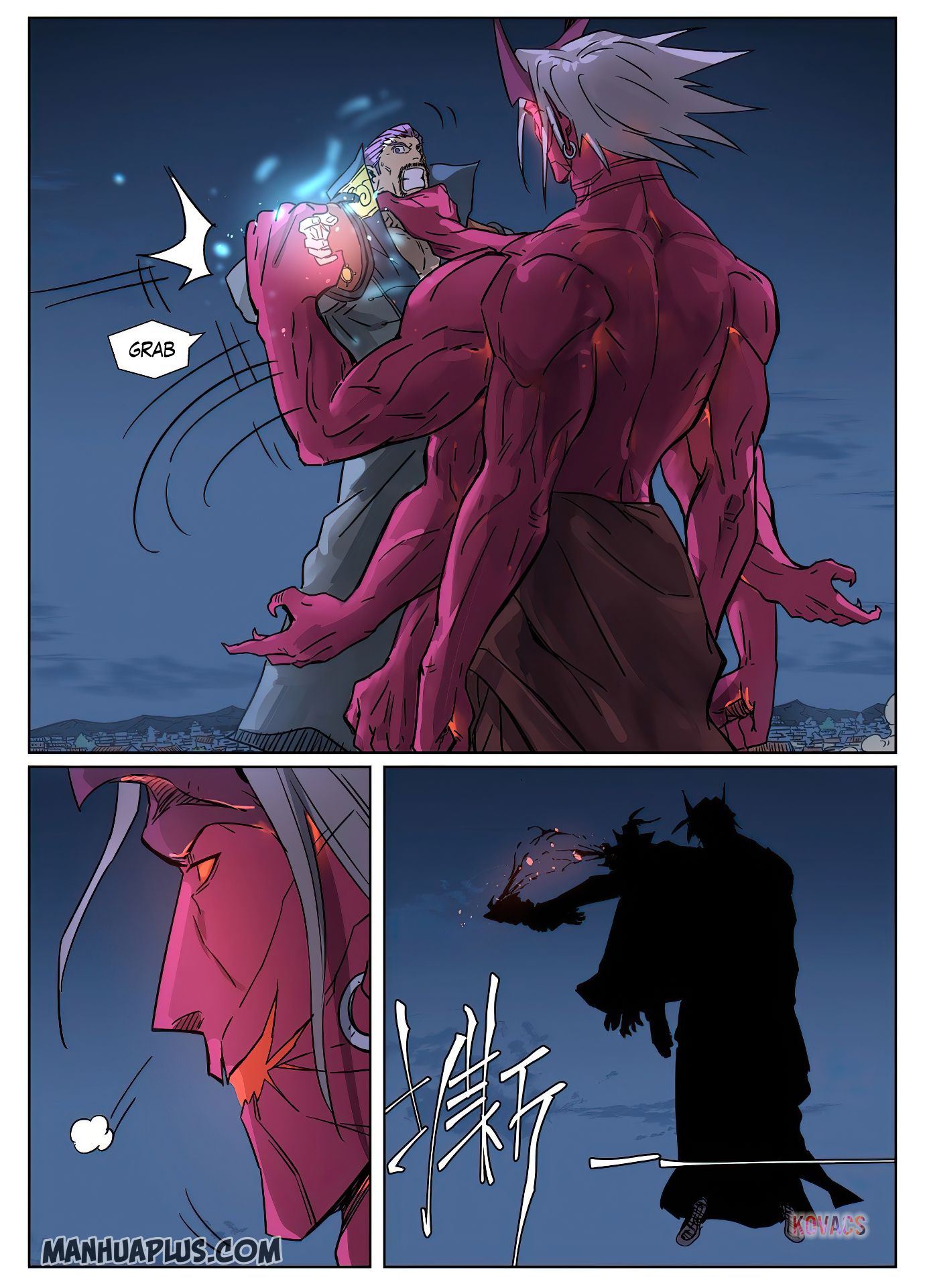 Tales Of Demons And Gods — Chapter 292.5 — page 6