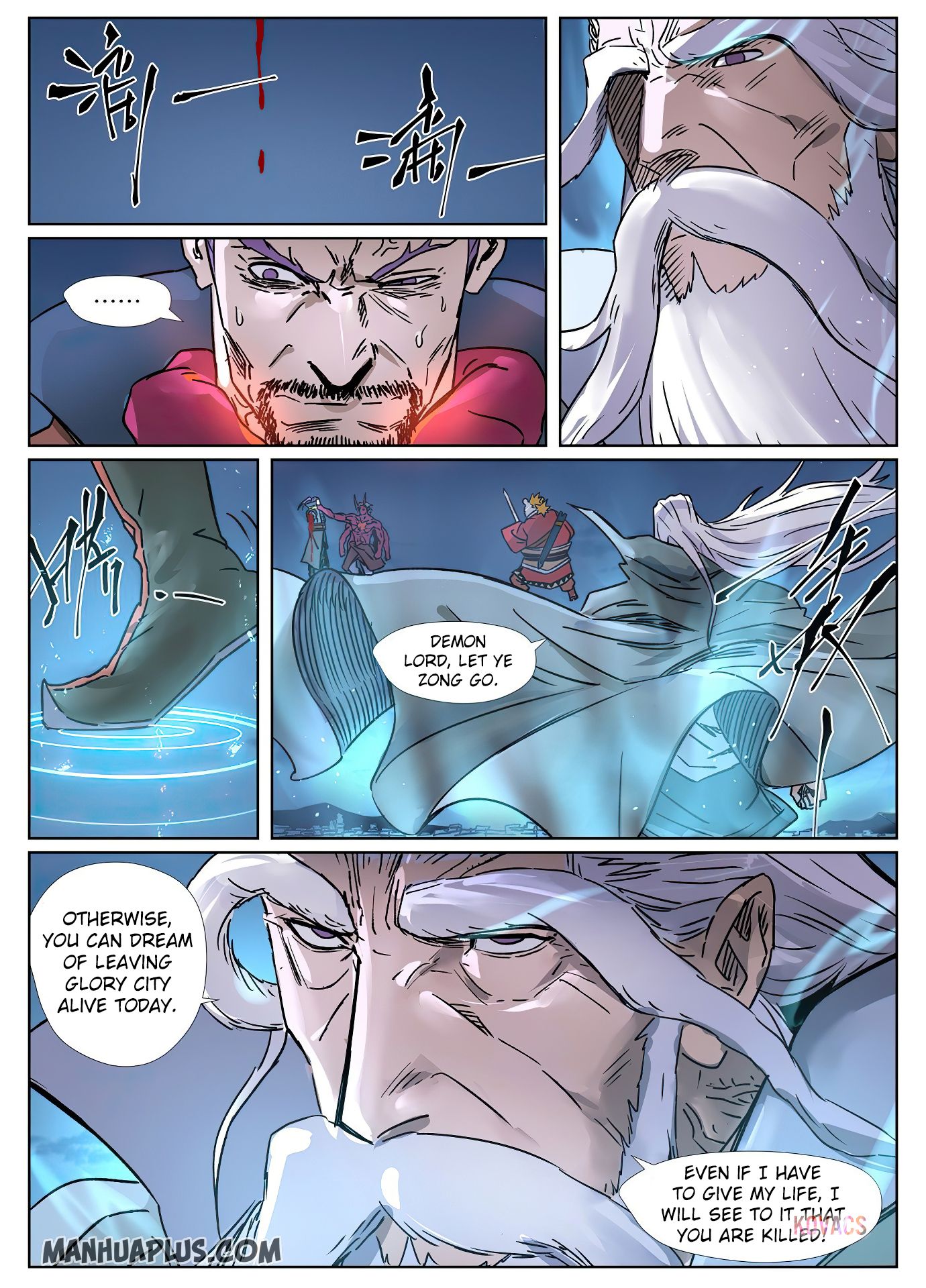 Tales Of Demons And Gods — Chapter 292.5 — page 8
