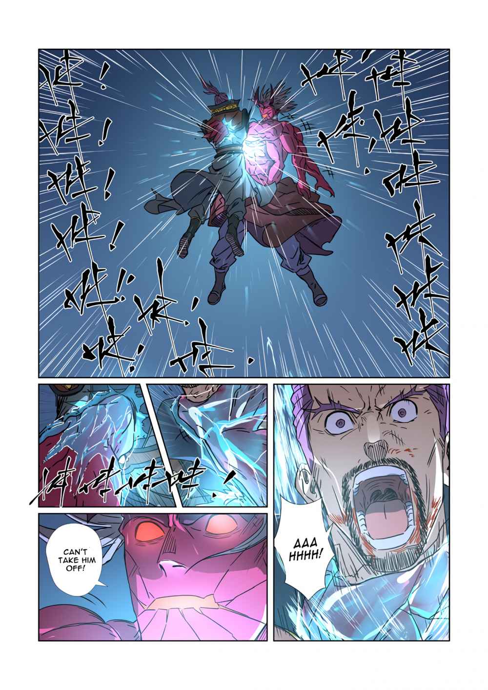 Tales Of Demons And Gods — Chapter 293.1 — page 10