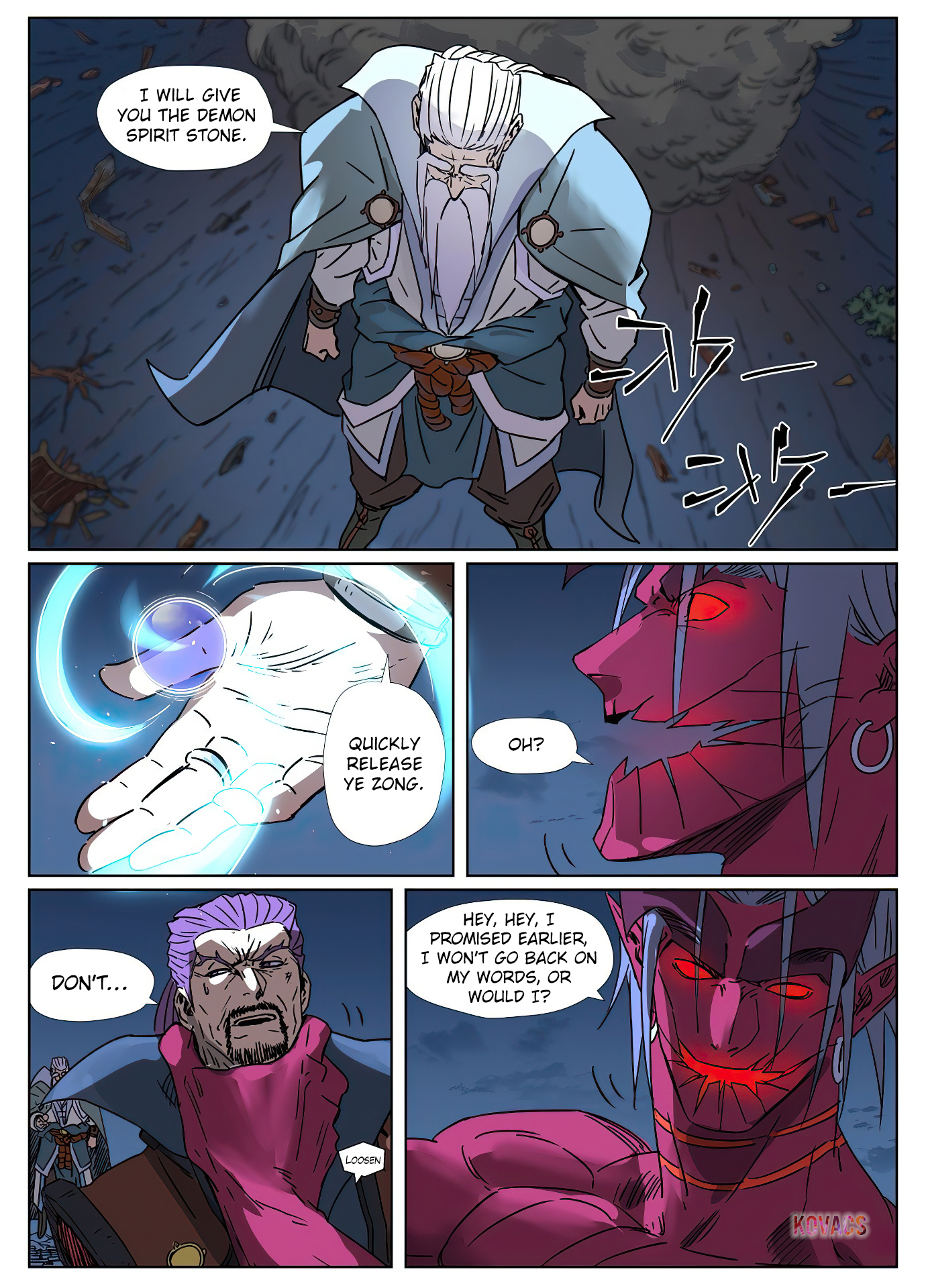 Tales Of Demons And Gods — Chapter 293 — page 5