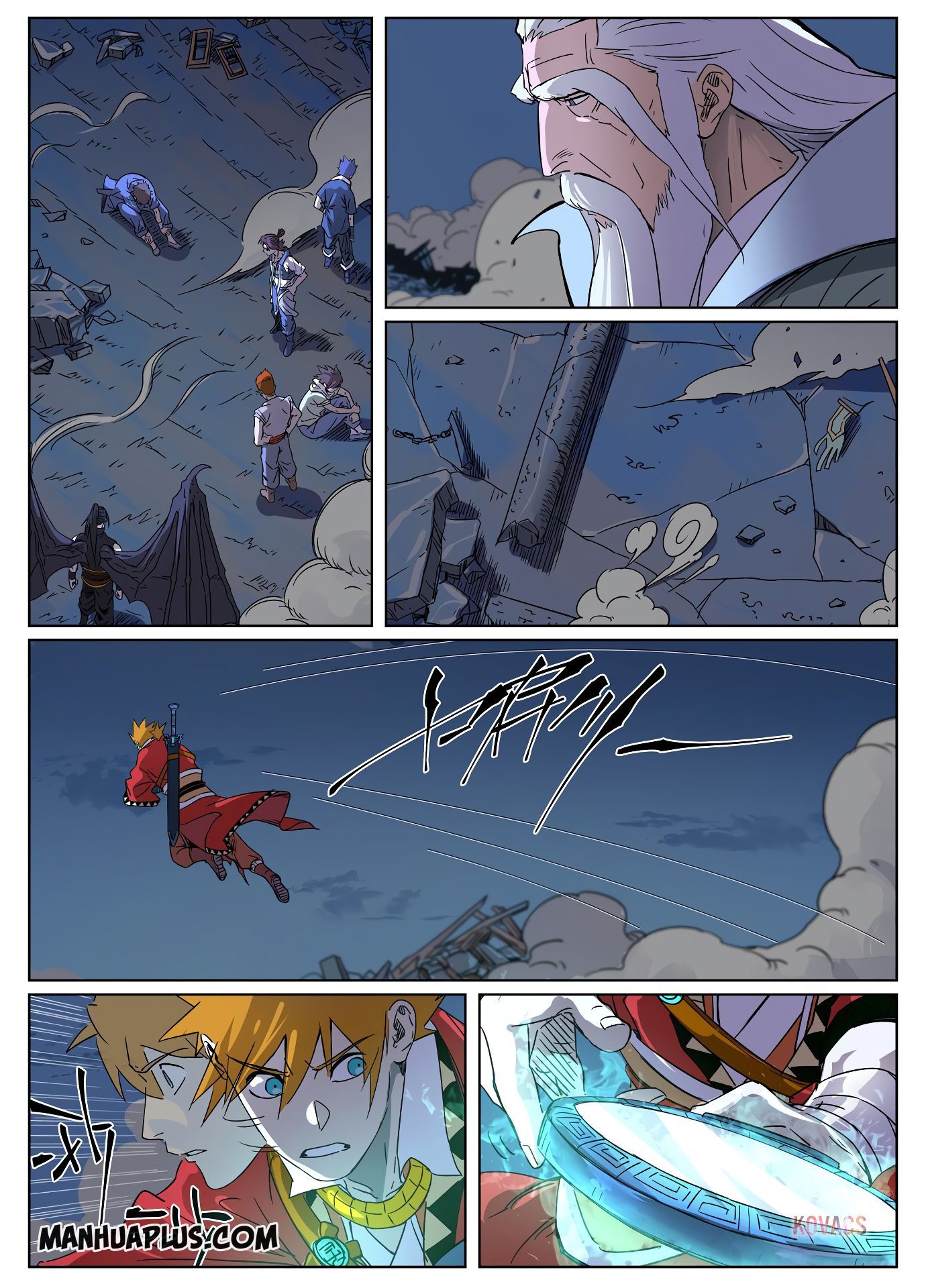 Tales Of Demons And Gods — Chapter 294.5 — page 2