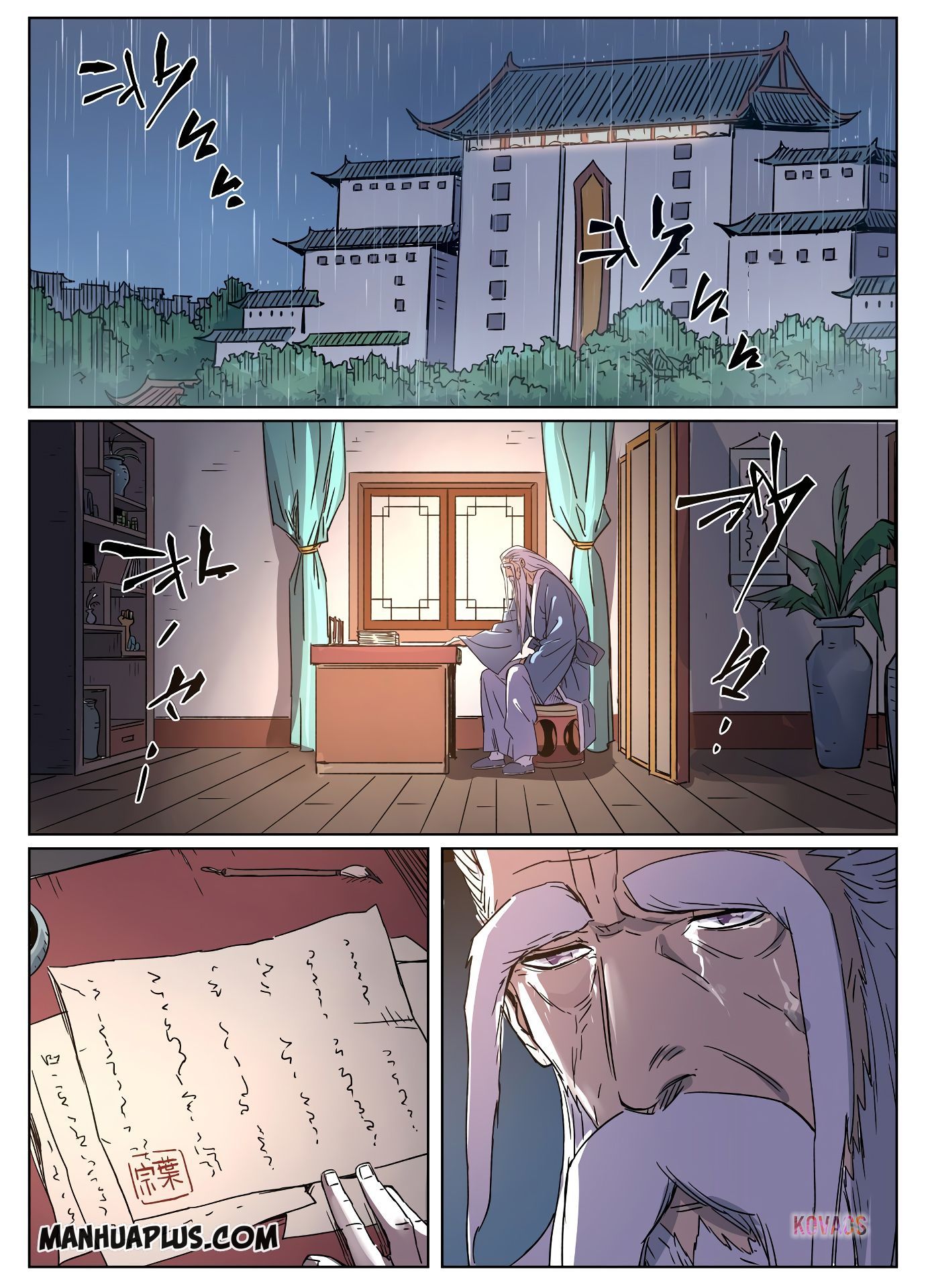 Tales Of Demons And Gods — Chapter 294.5 — page 8