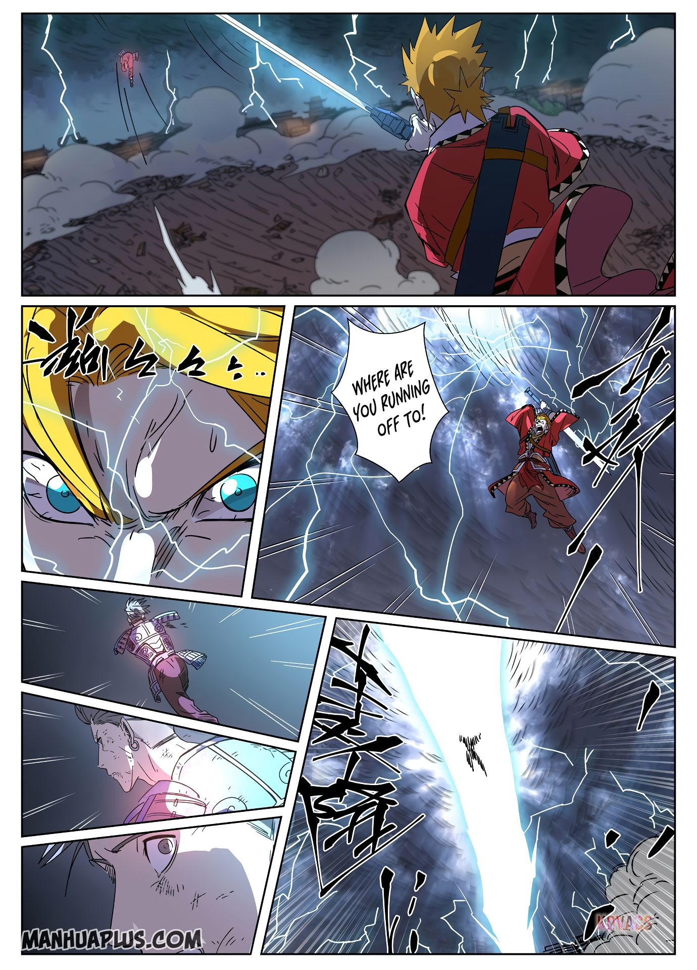 Tales Of Demons And Gods — Chapter 294 — page 6