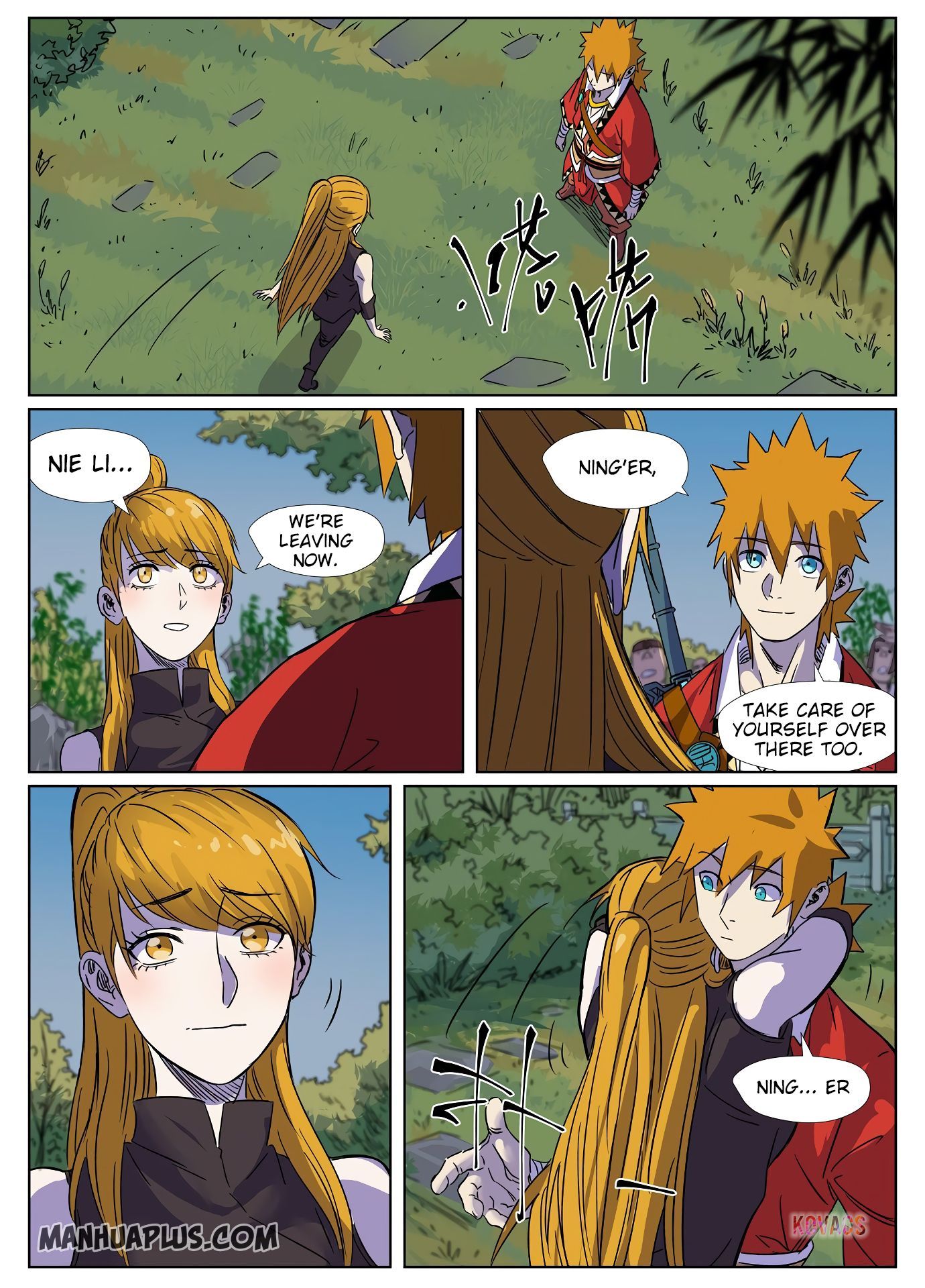 Tales Of Demons And Gods — Chapter 295.5 — page 10