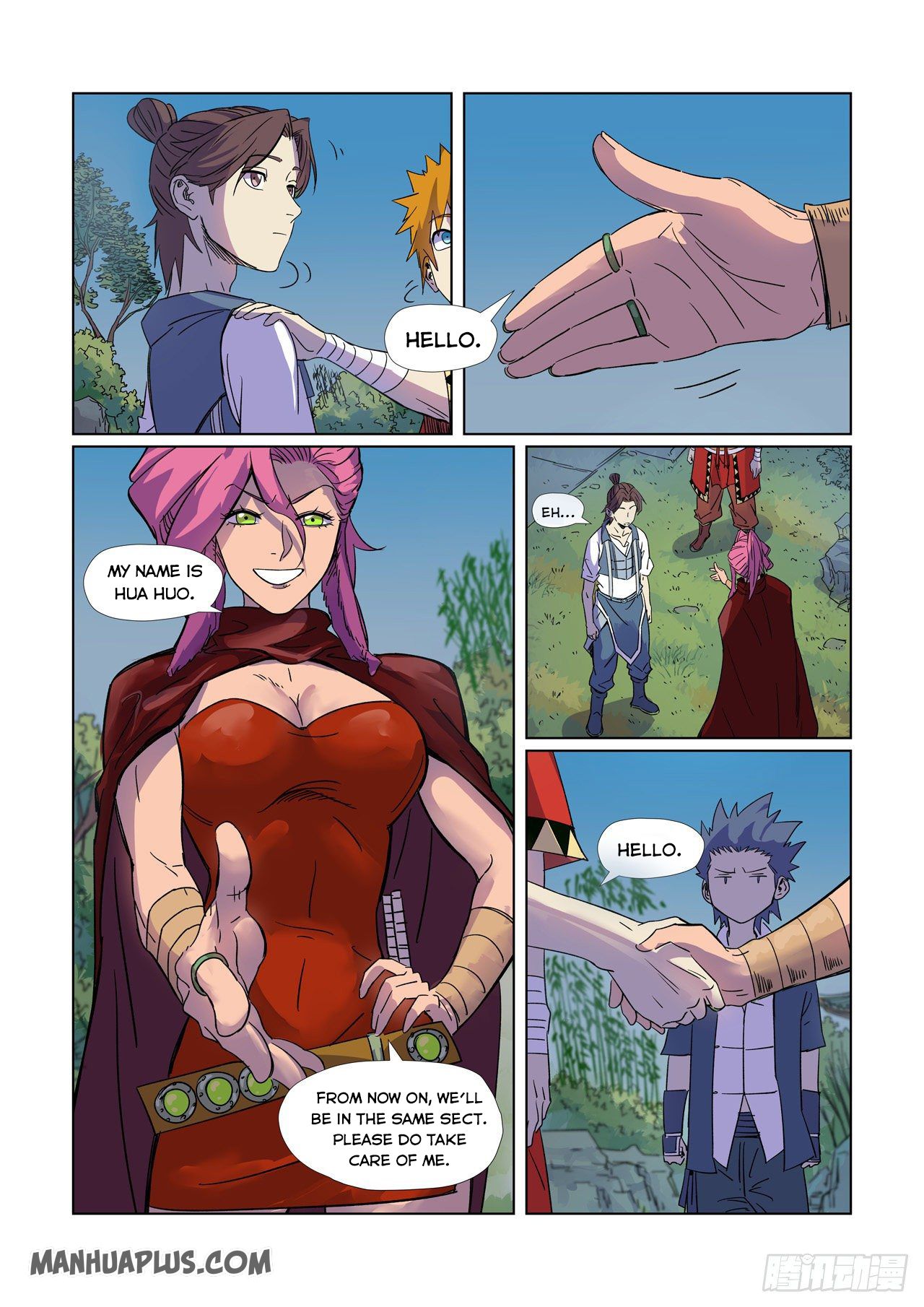 Tales Of Demons And Gods — Chapter 296.5 — page 2
