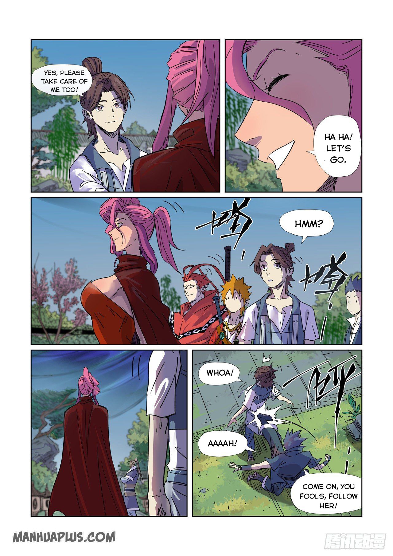 Tales Of Demons And Gods — Chapter 296.5 — page 3