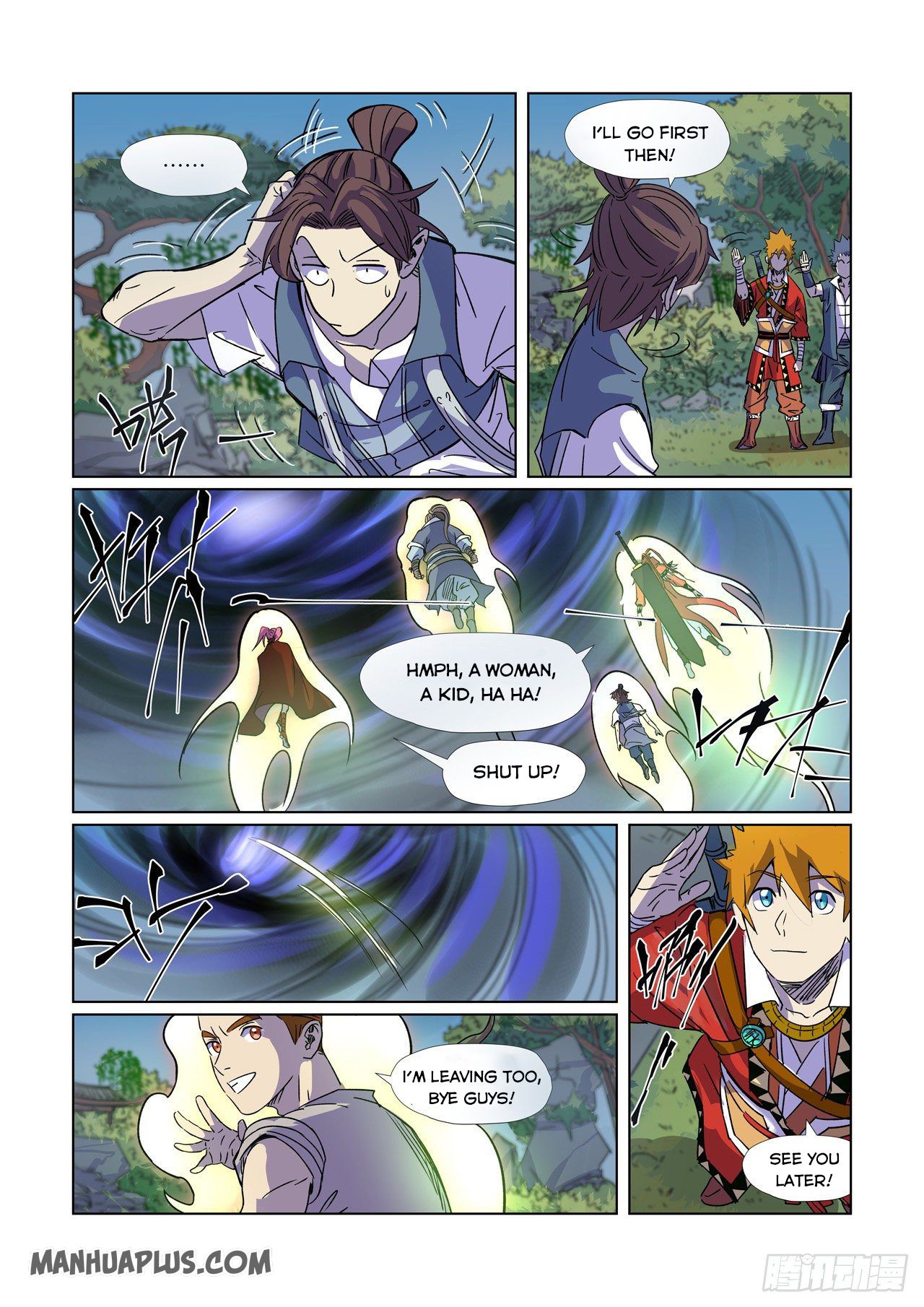 Tales Of Demons And Gods — Chapter 296.5 — page 4