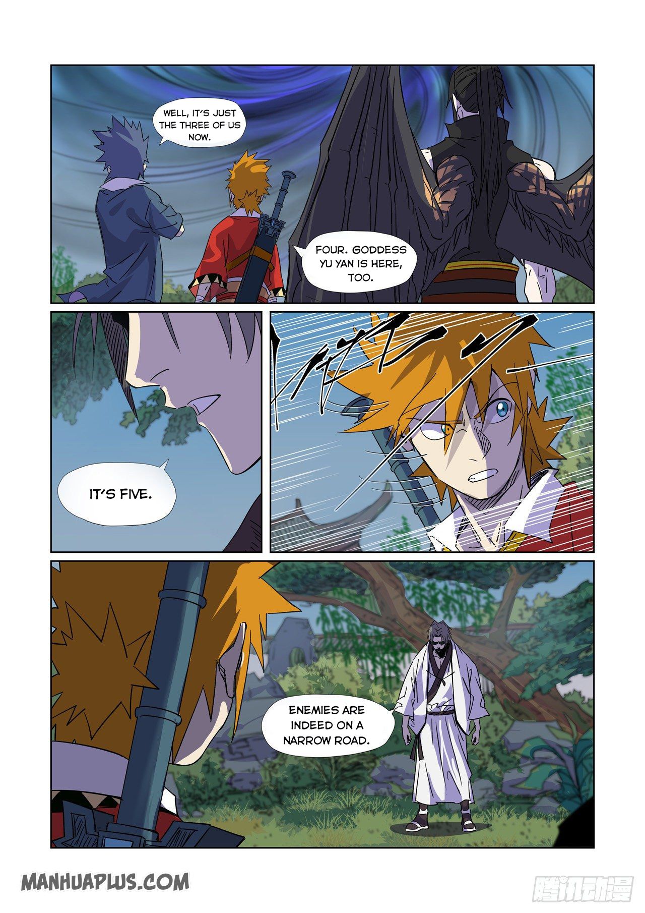 Tales Of Demons And Gods — Chapter 296.5 — page 5