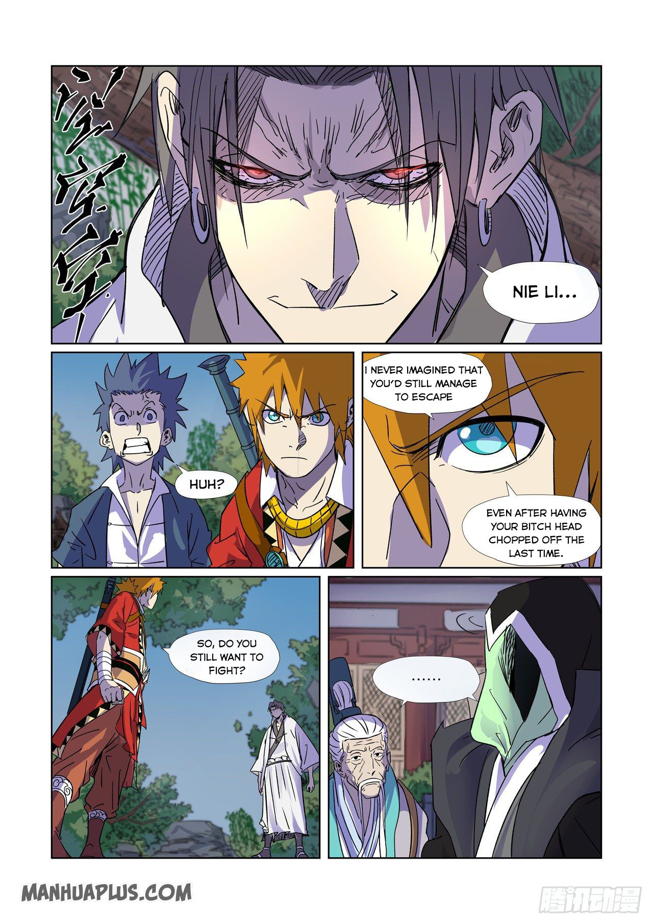 Tales Of Demons And Gods — Chapter 296.5 — page 6