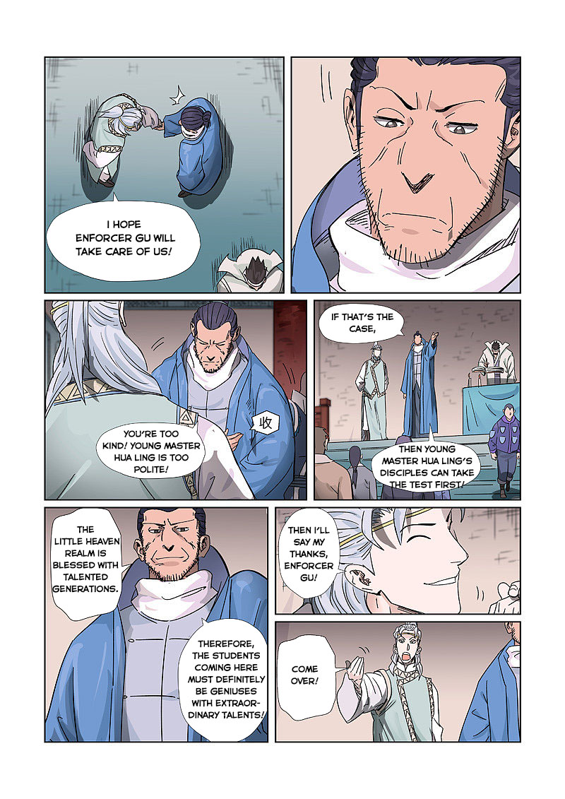 Tales Of Demons And Gods — Chapter 298.5 — page 2