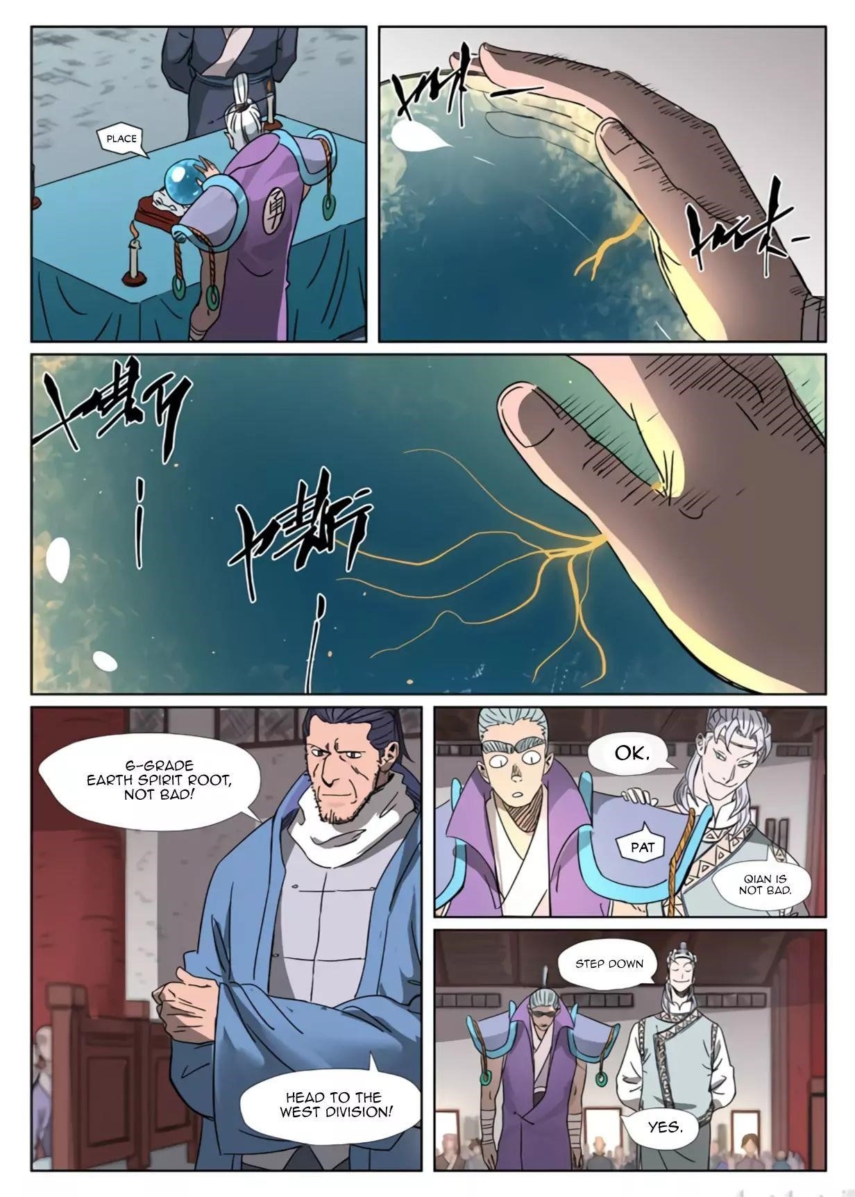 Tales Of Demons And Gods — Chapter 299.1 — page 3