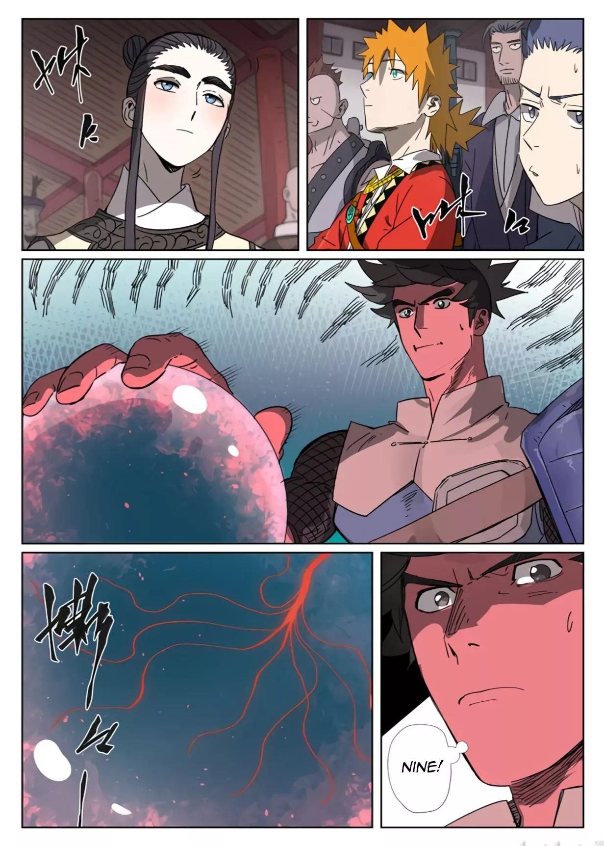 Tales Of Demons And Gods — Chapter 299.1 — page 6