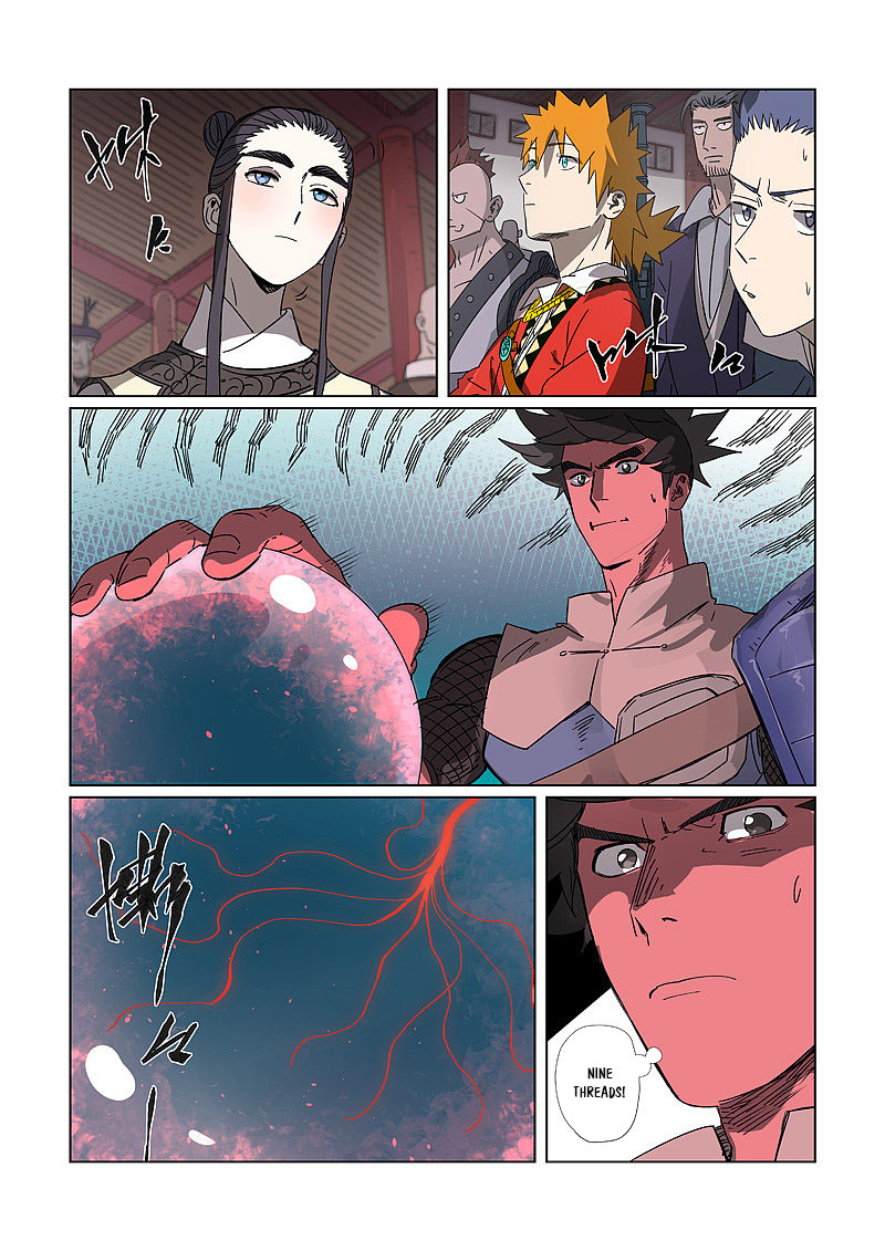 Tales Of Demons And Gods — Chapter 299 — page 6