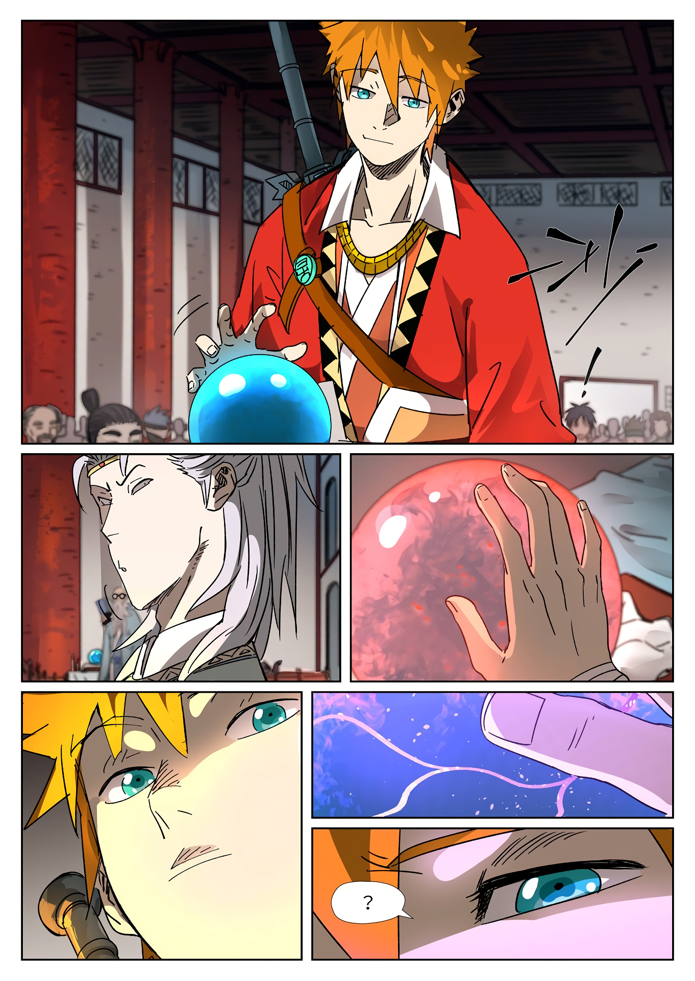 Tales Of Demons And Gods — Chapter 300.5 — page 4