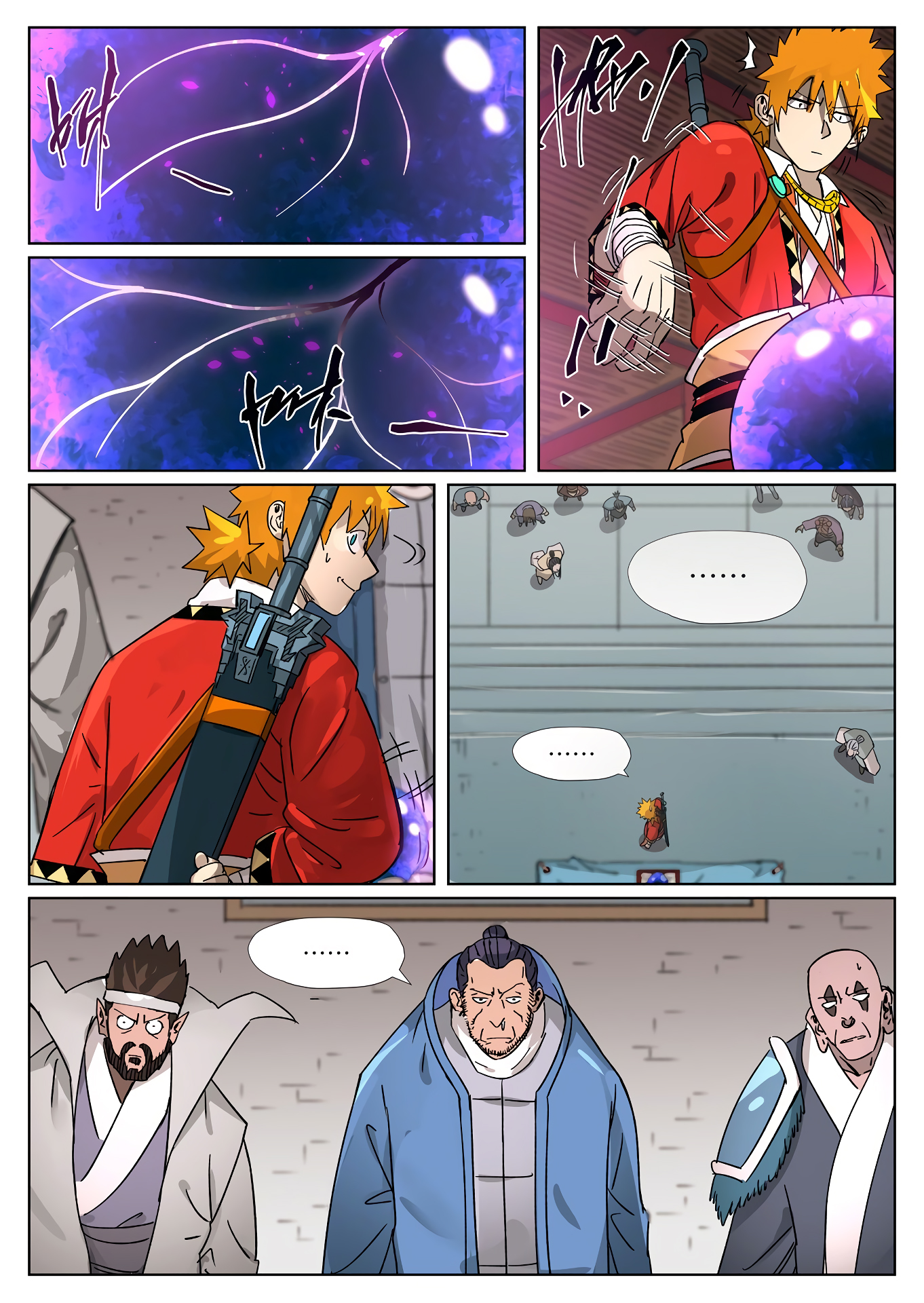 Tales Of Demons And Gods — Chapter 300.5 — page 5