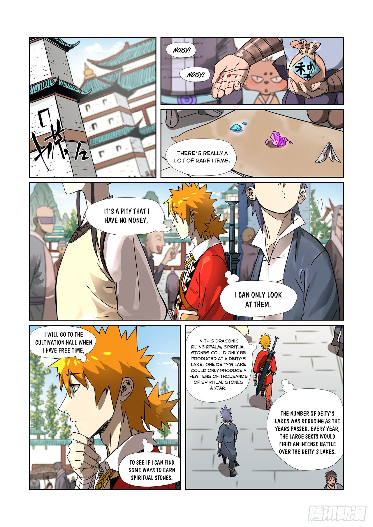 Tales Of Demons And Gods — Chapter 301.5 — page 2