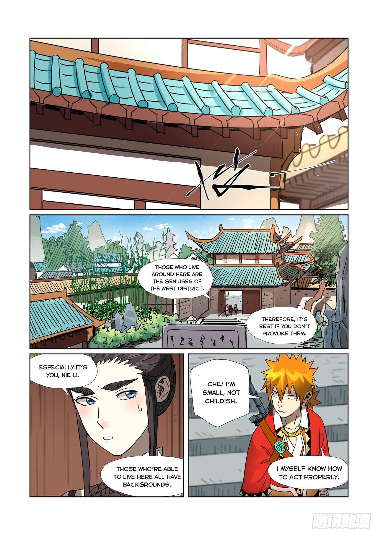 Tales Of Demons And Gods — Chapter 301.5 — page 5