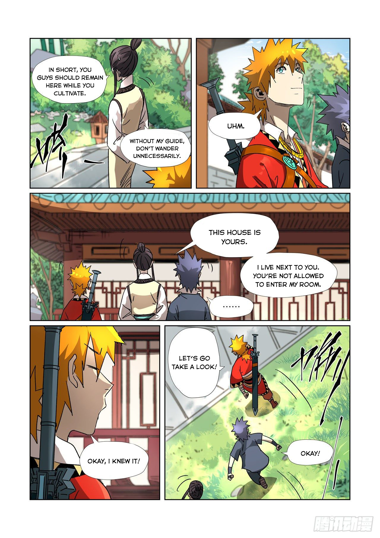 Tales Of Demons And Gods — Chapter 301.5 — page 6